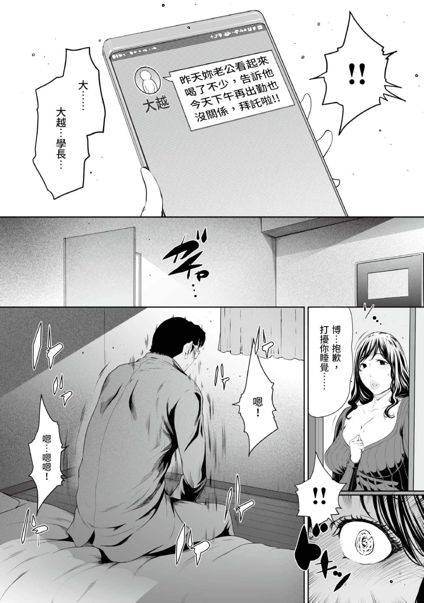 第 4 卷 第 103 页