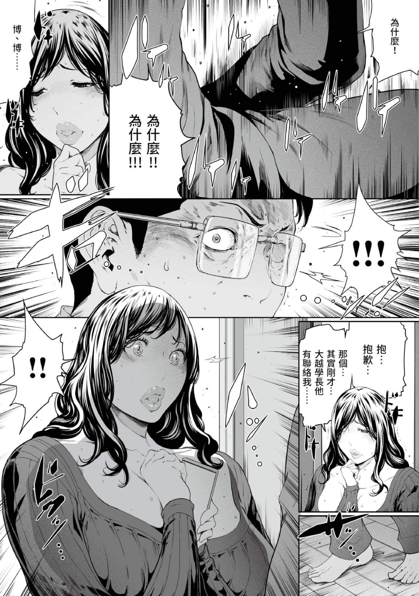 第 4 卷 第 104 页