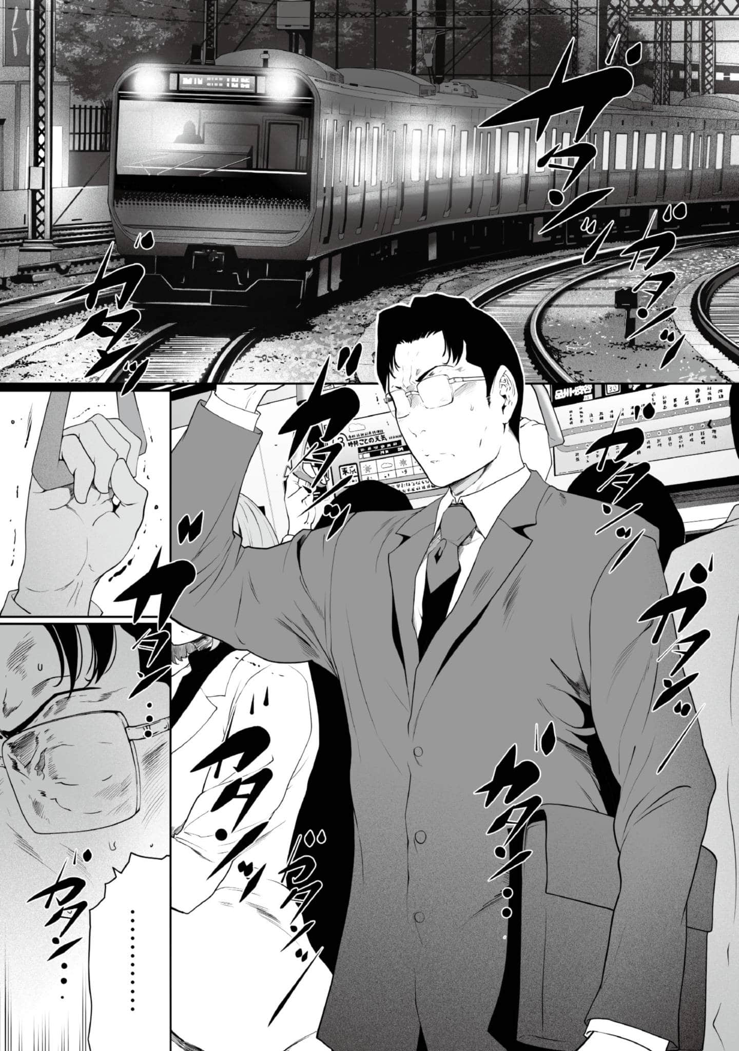 第 4 卷 第 113 页
