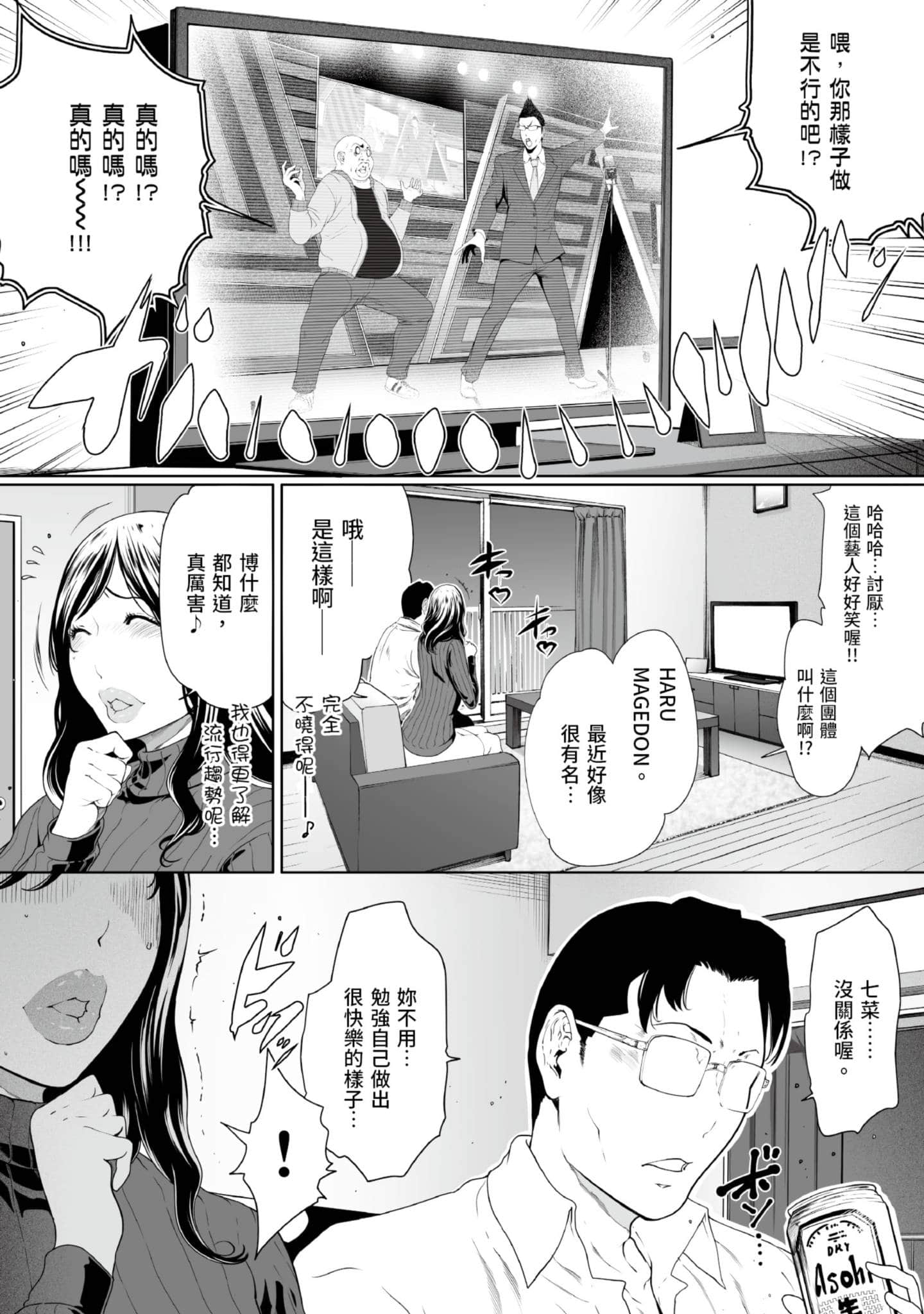 第 4 卷 第 115 页