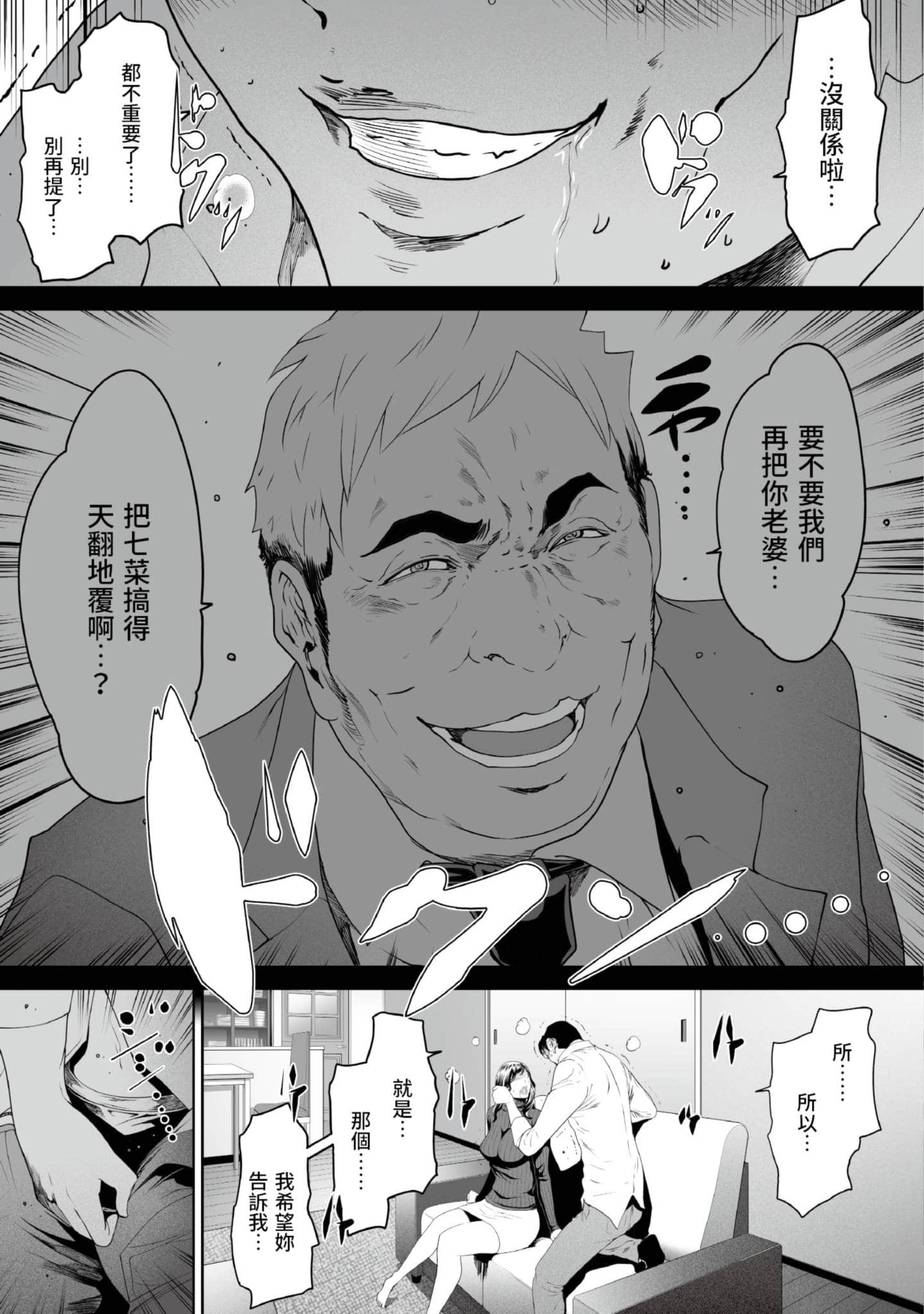 第 4 卷 第 120 页