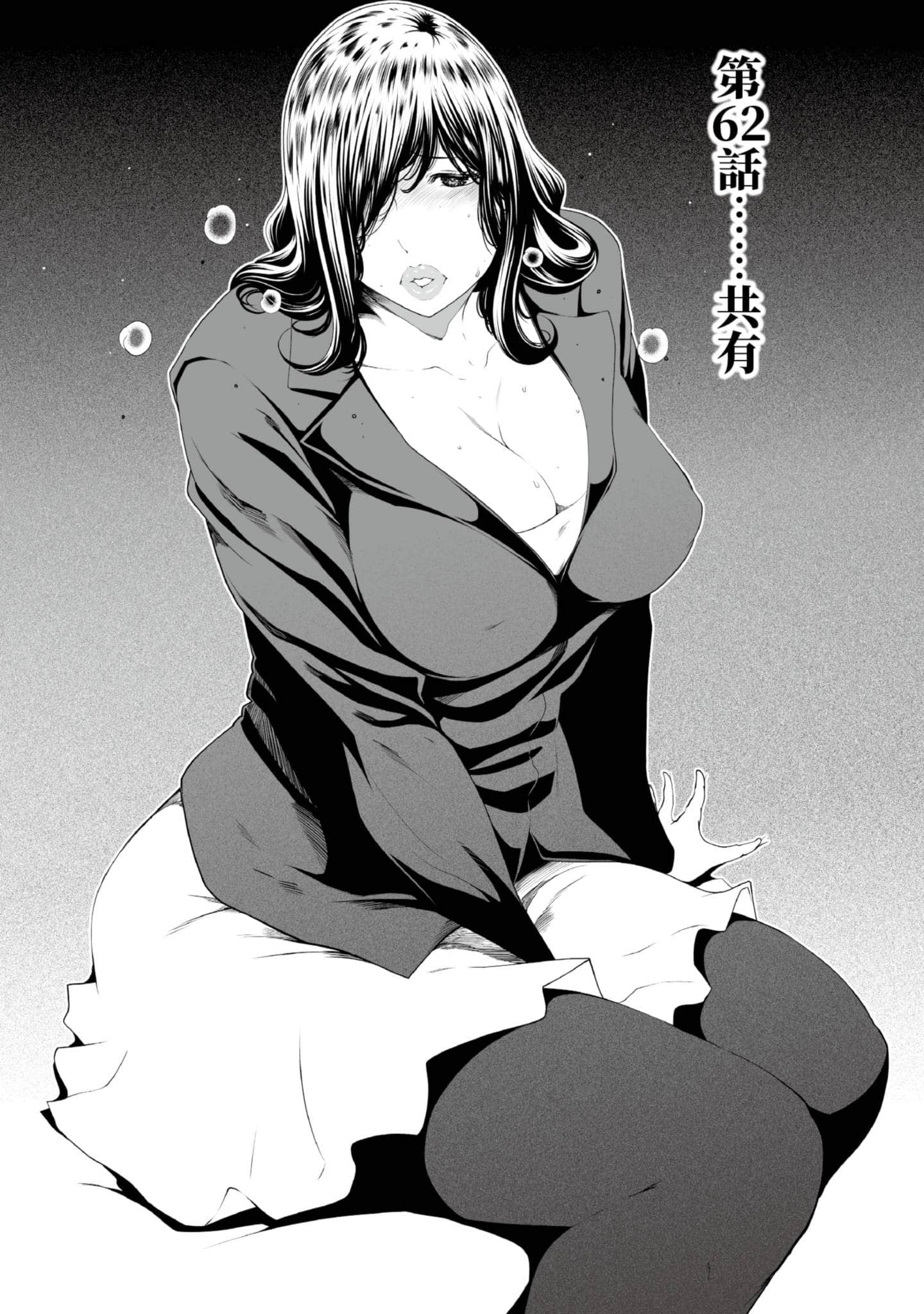 第 4 卷 第 124 页