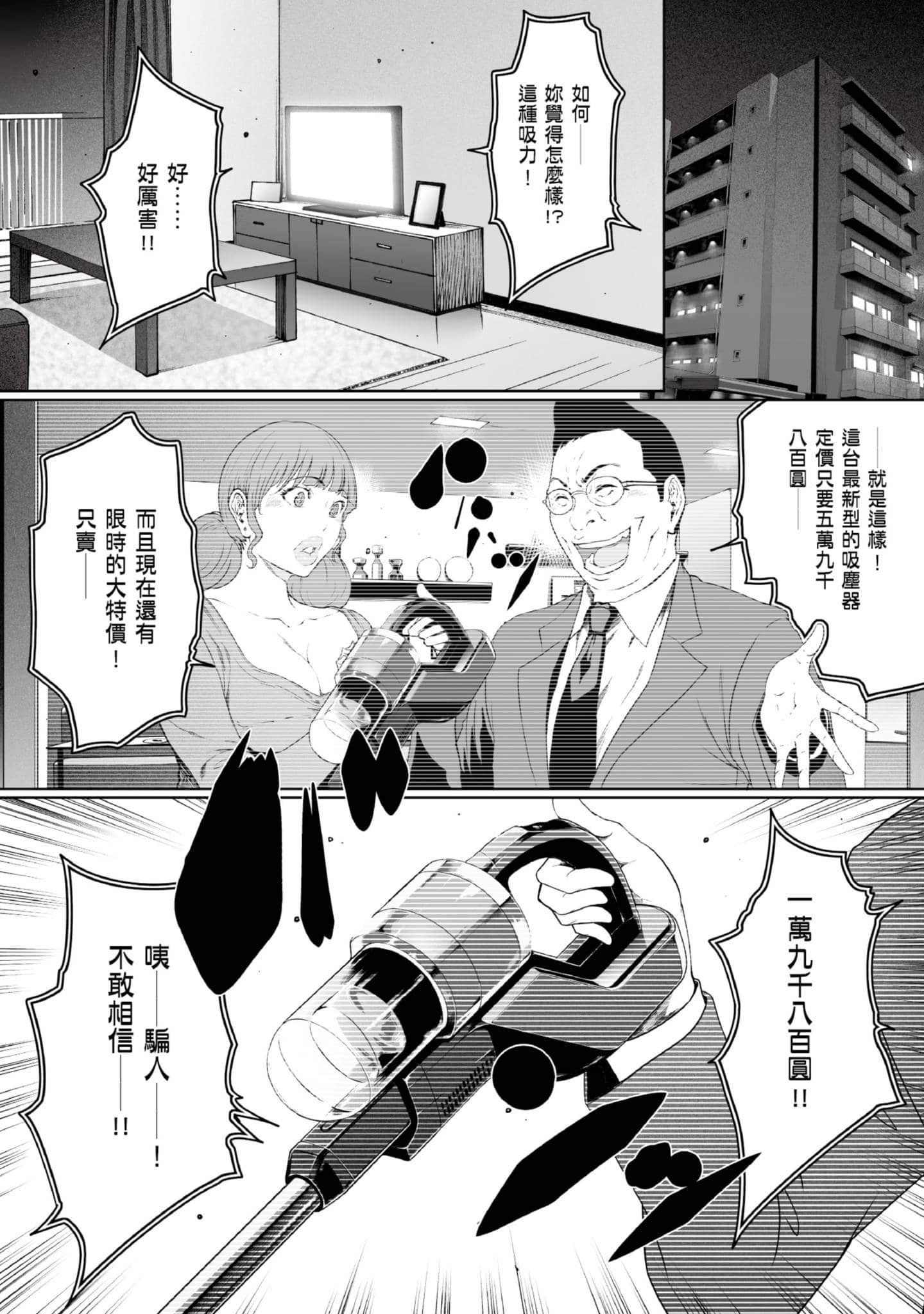 第 4 卷 第 125 页