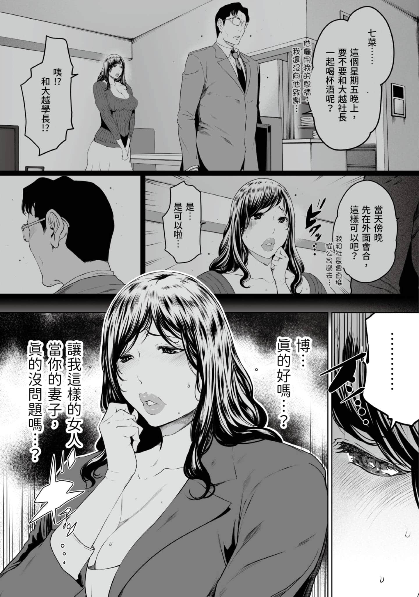 第 4 卷 第 134 页