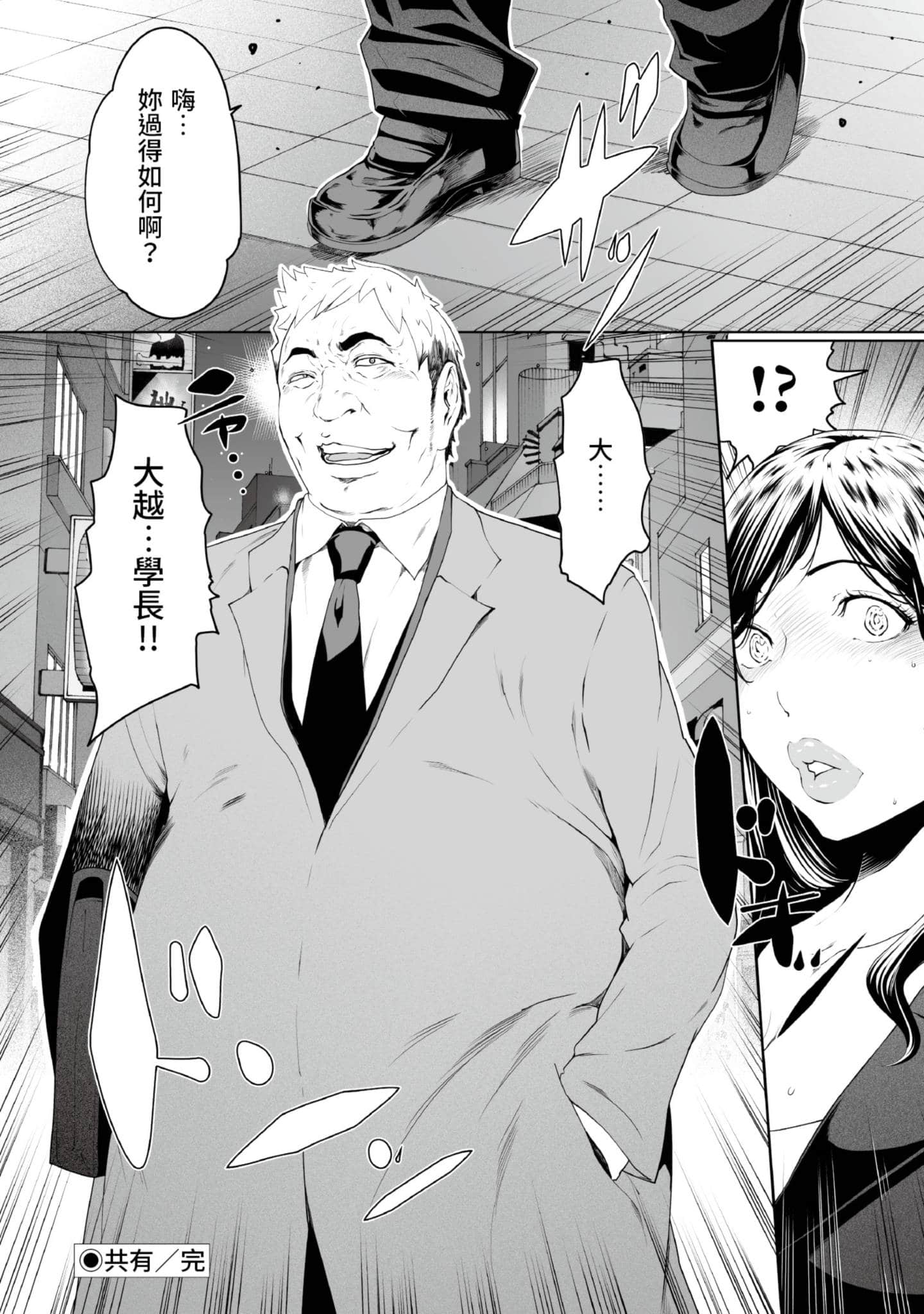 第 4 卷 第 135 页