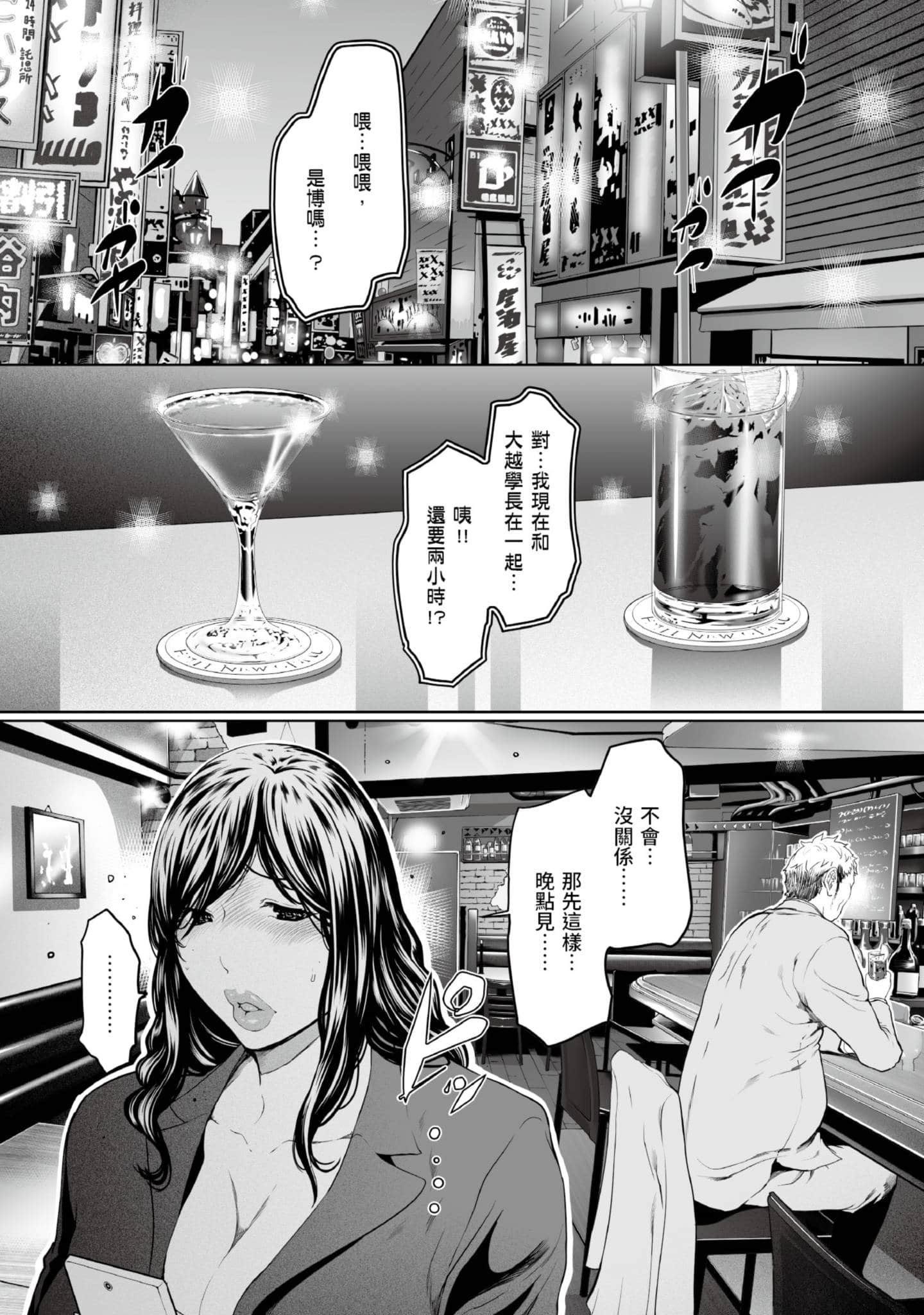 第 4 卷 第 137 页