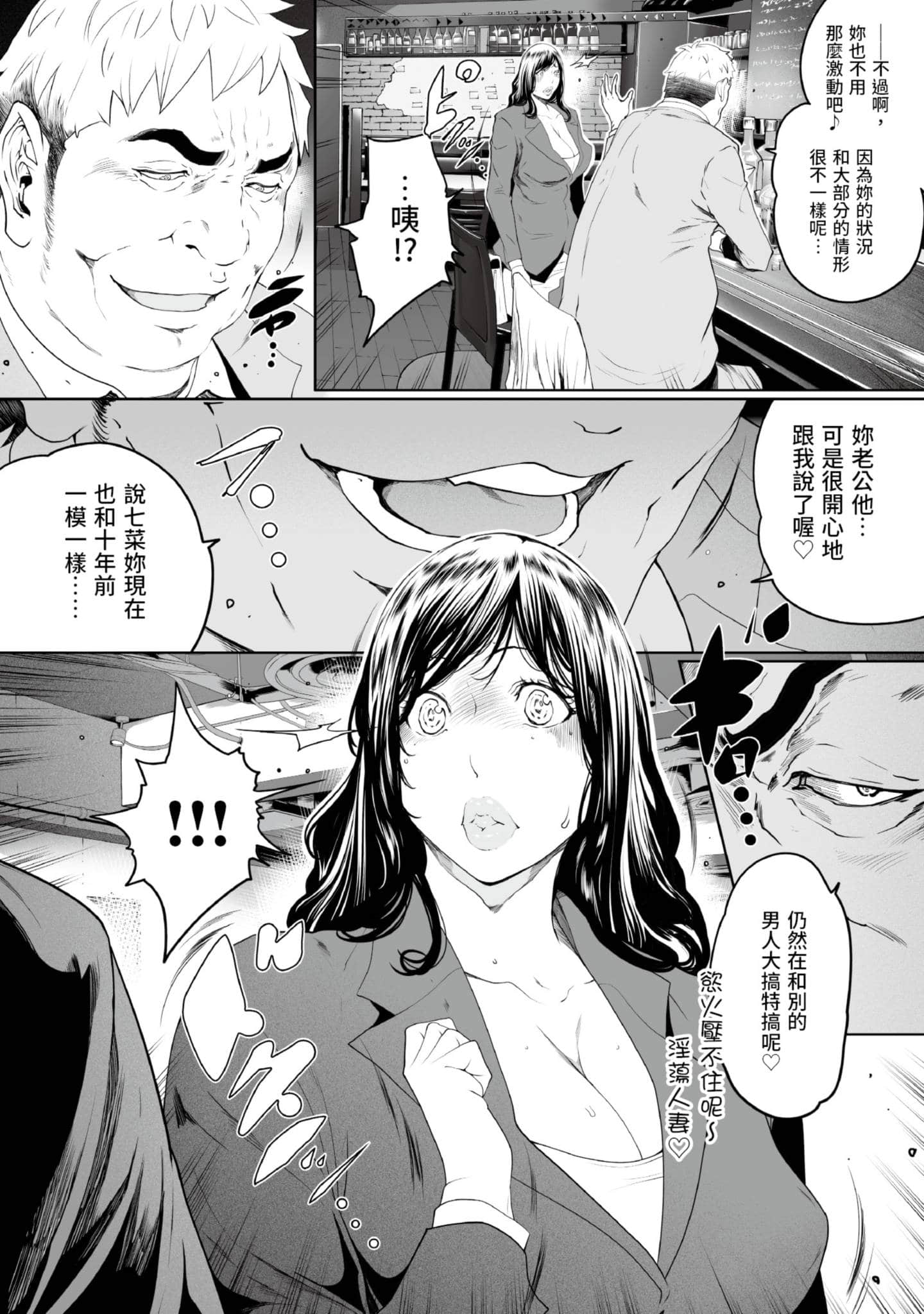 第 4 卷 第 143 页