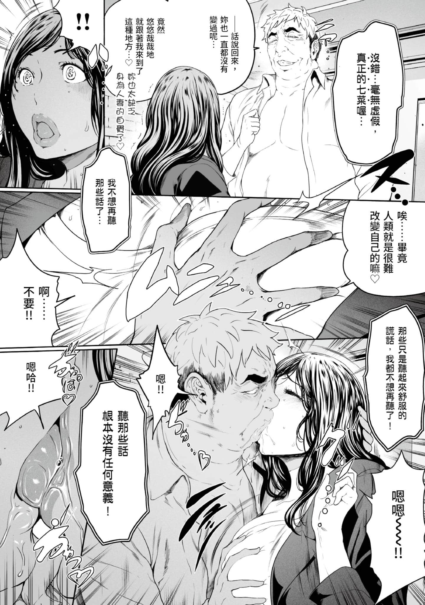 第 4 卷 第 153 页