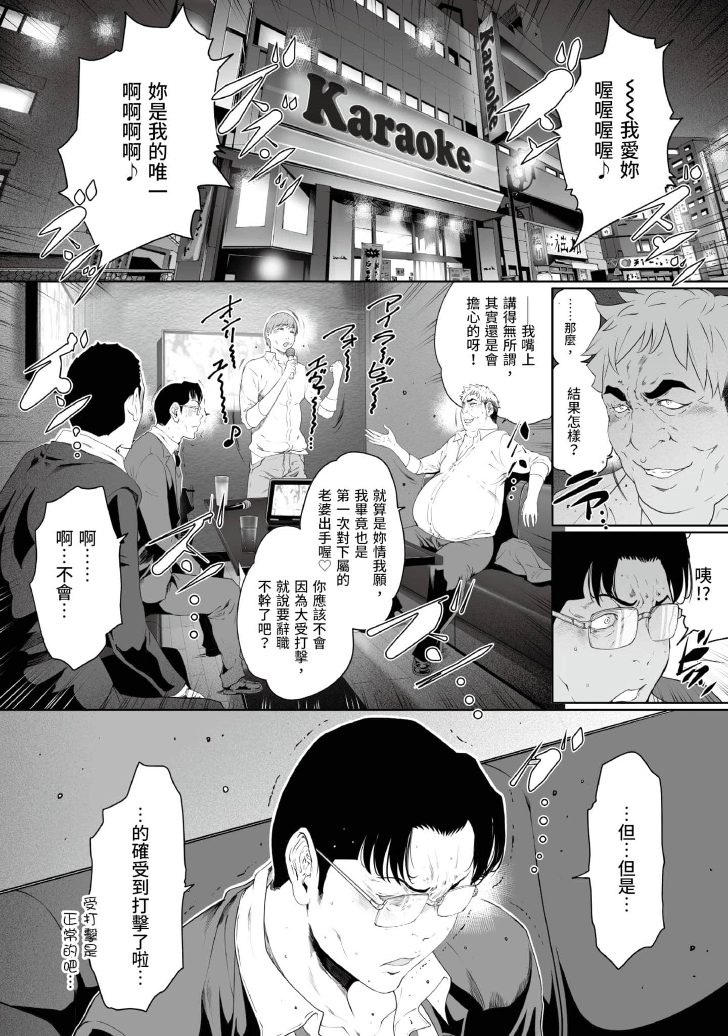 第 4 卷 第 181 页