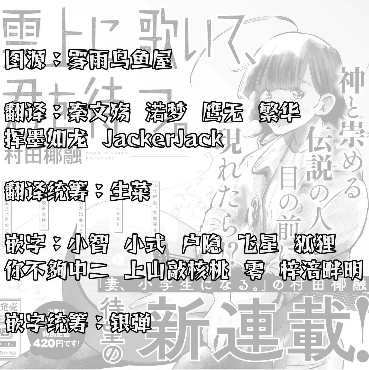 第 1 卷 第 41 页