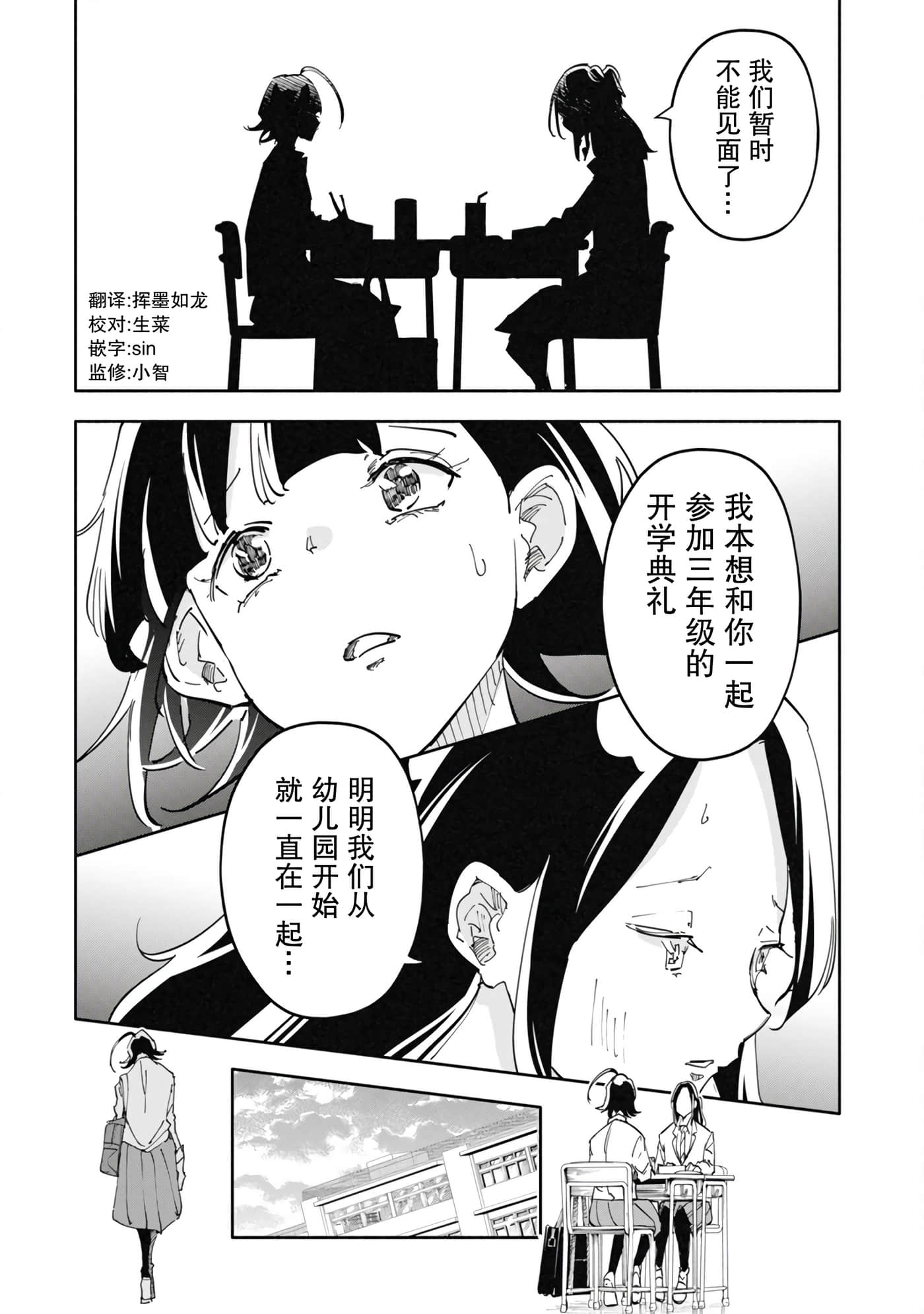 第 5 卷 第 7 页