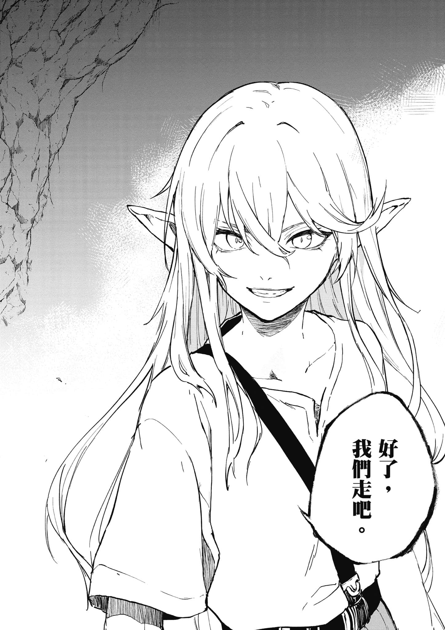 第 1 卷 第 47 页