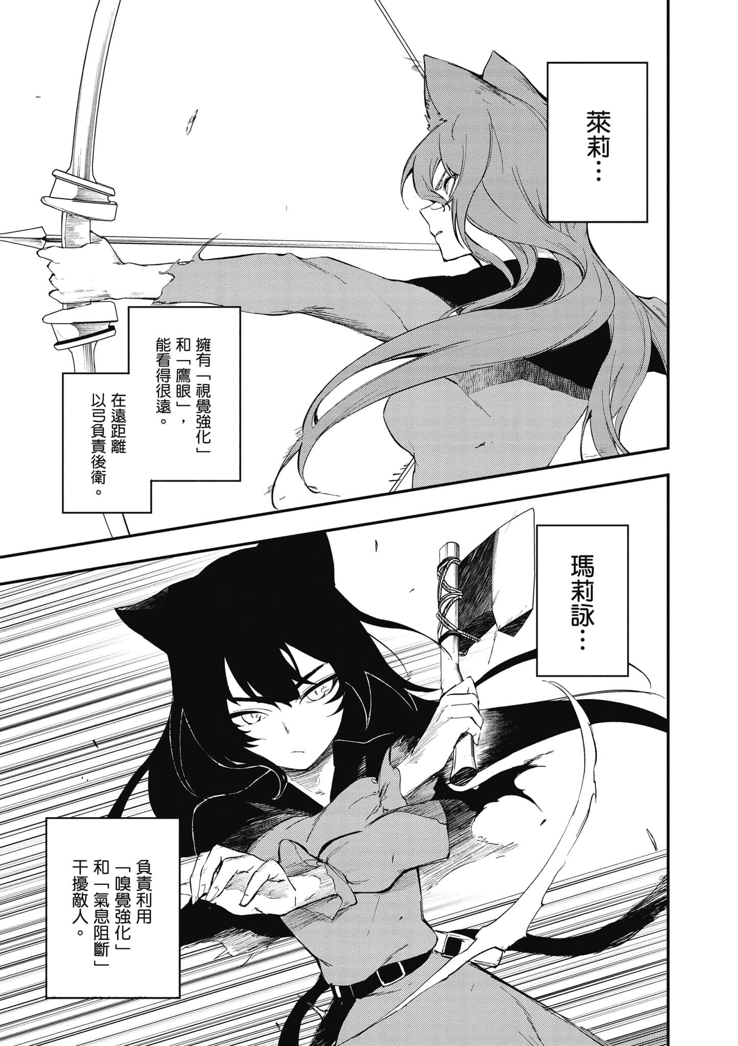 第 1 卷 第 56 页