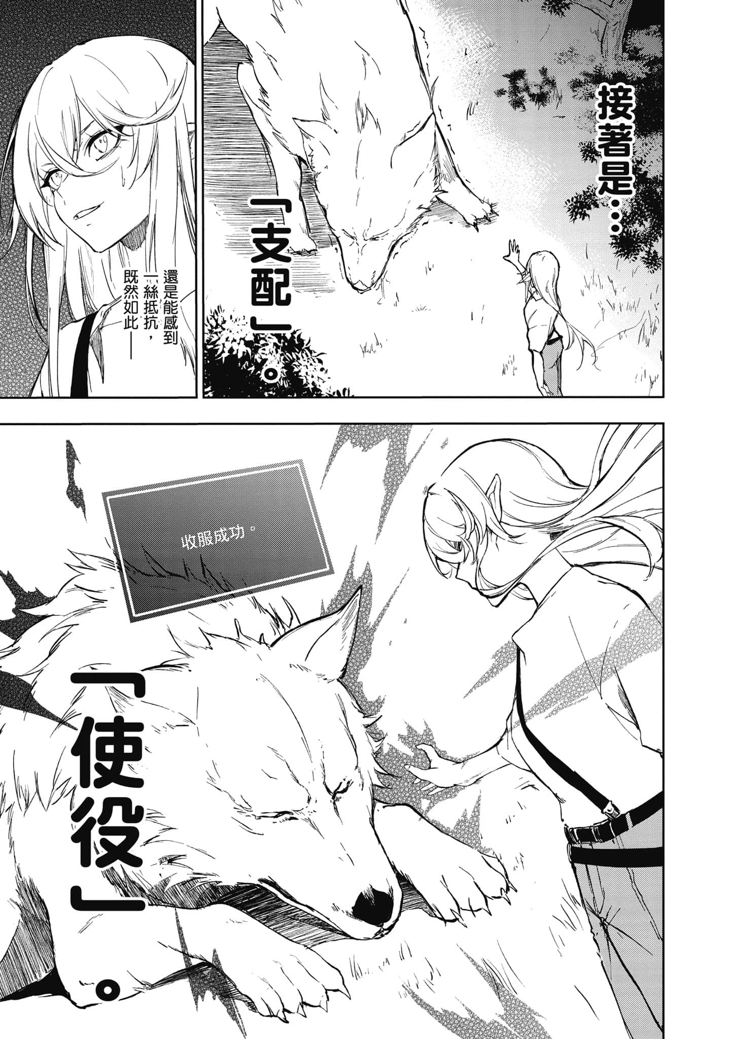 第 1 卷 第 60 页