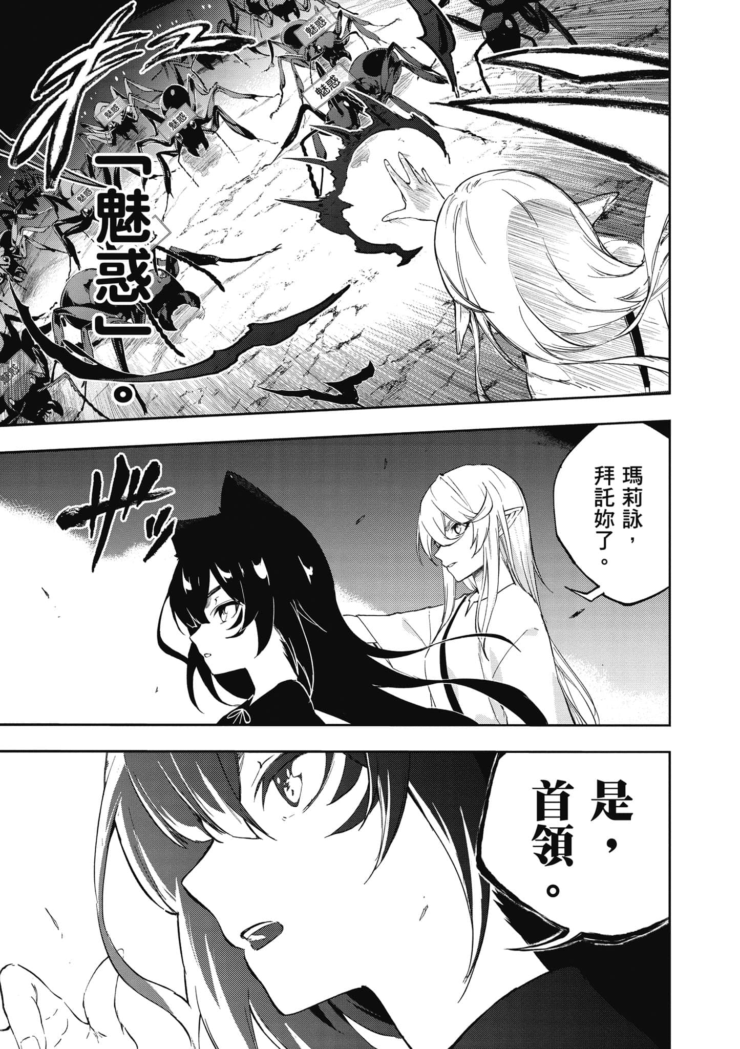 第 1 卷 第 84 页
