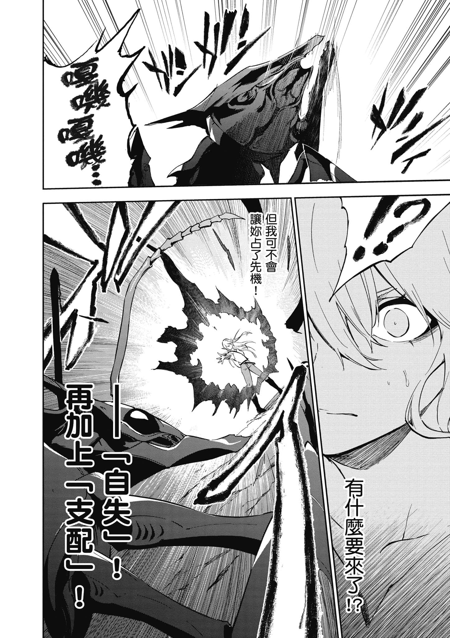 第 1 卷 第 91 页