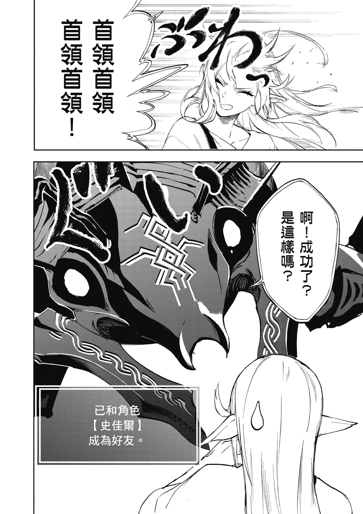 第 1 卷 第 113 页