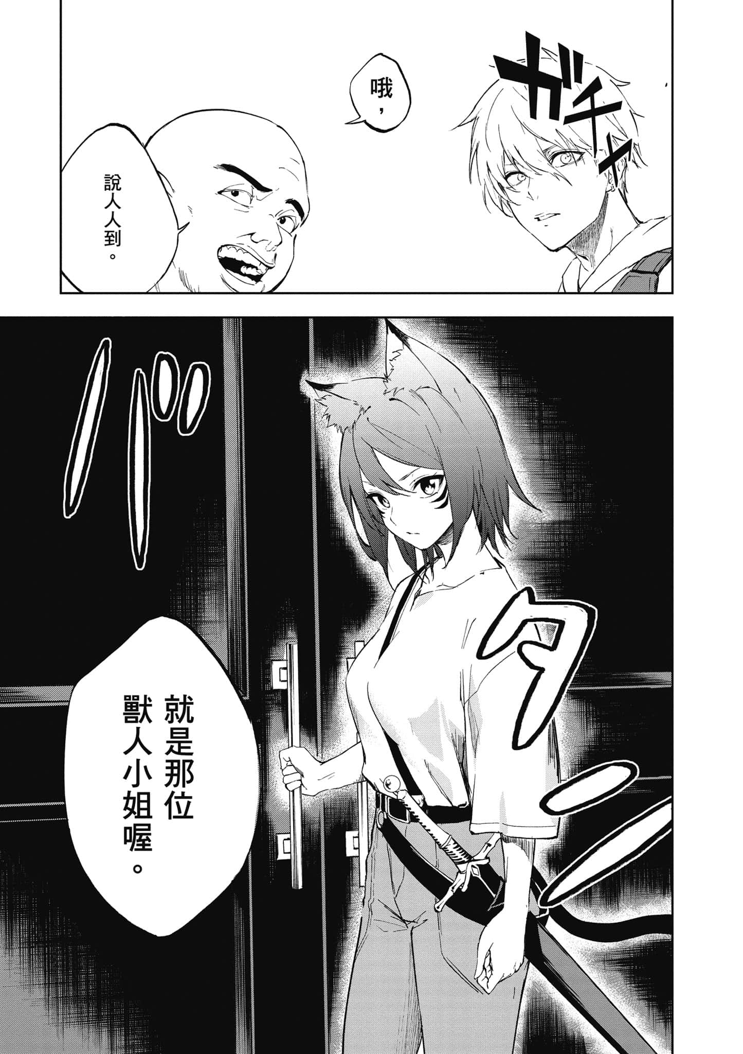 第 1 卷 第 120 页