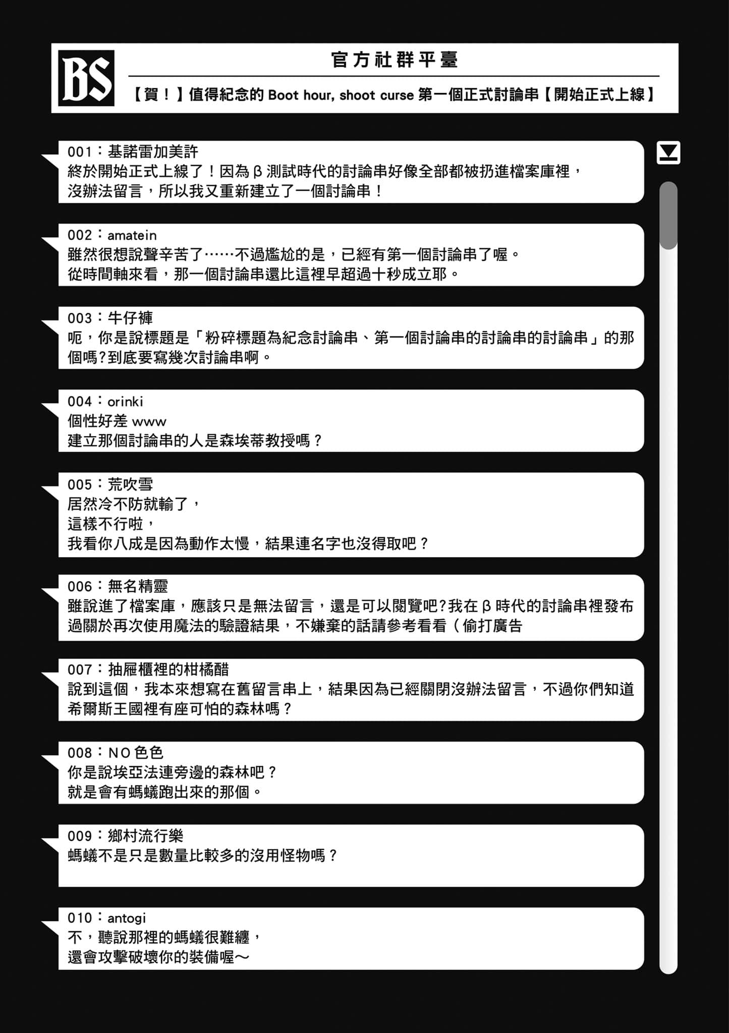 第 1 卷 第 124 页