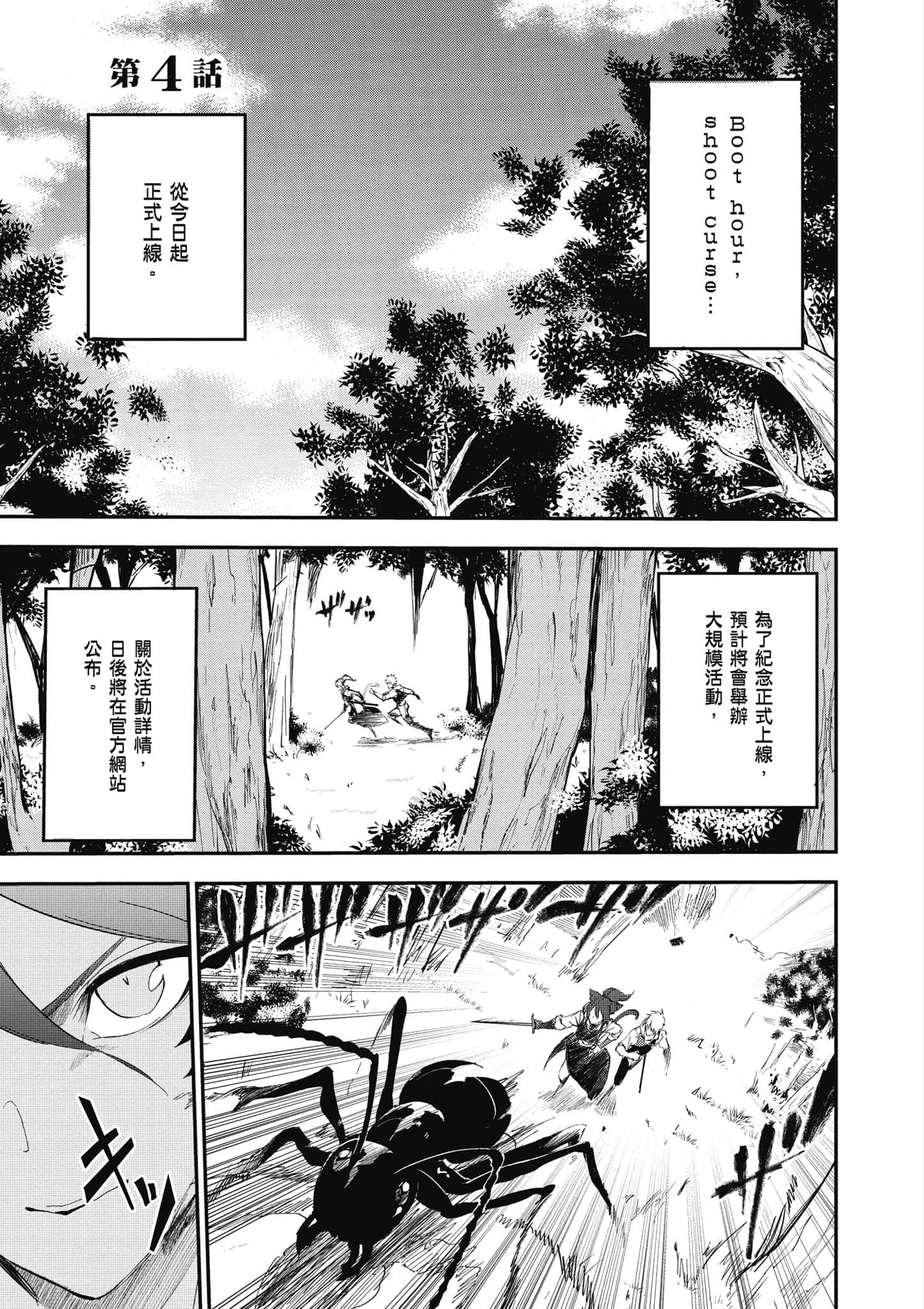 第 1 卷 第 126 页