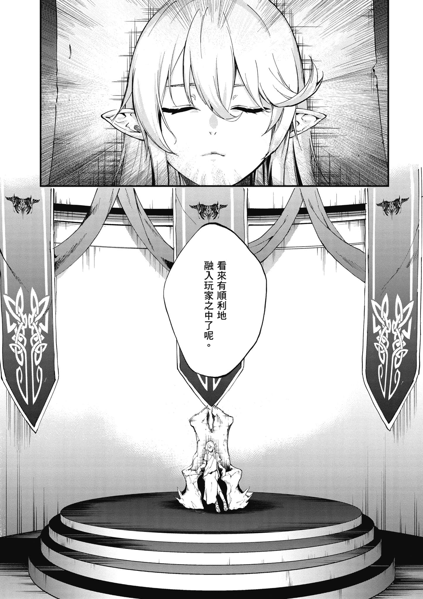 第 1 卷 第 131 页