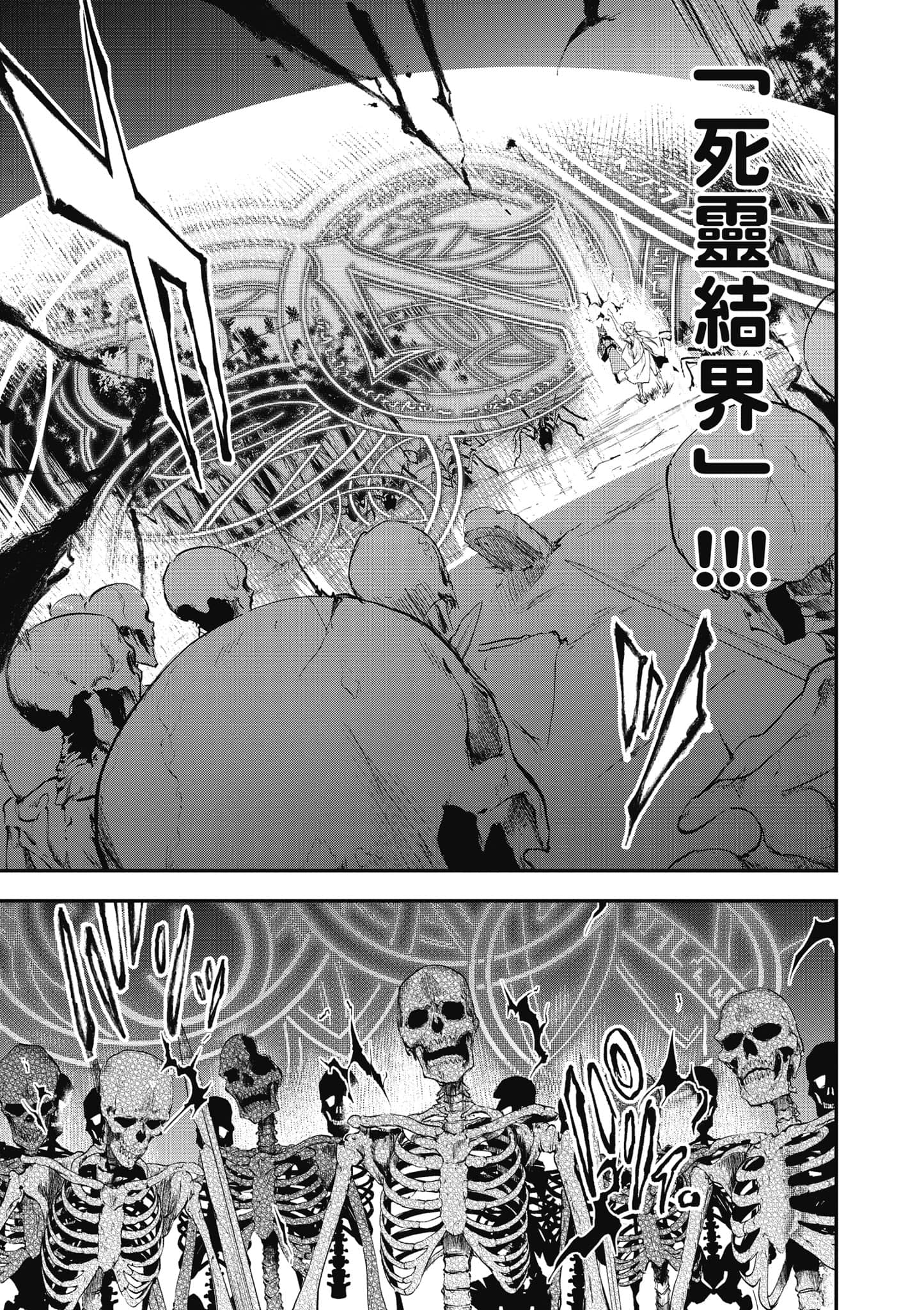 第 1 卷 第 140 页