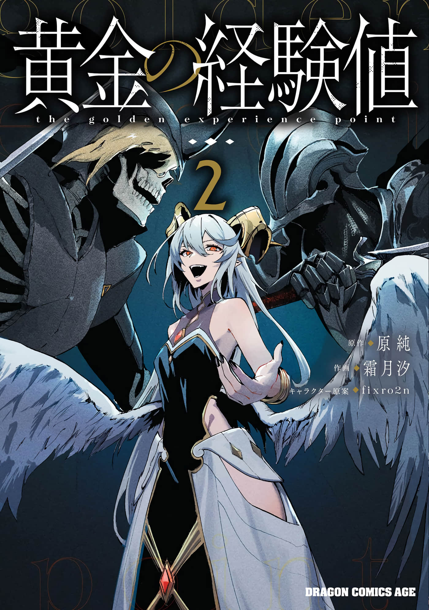 第 5 卷 第 1 页