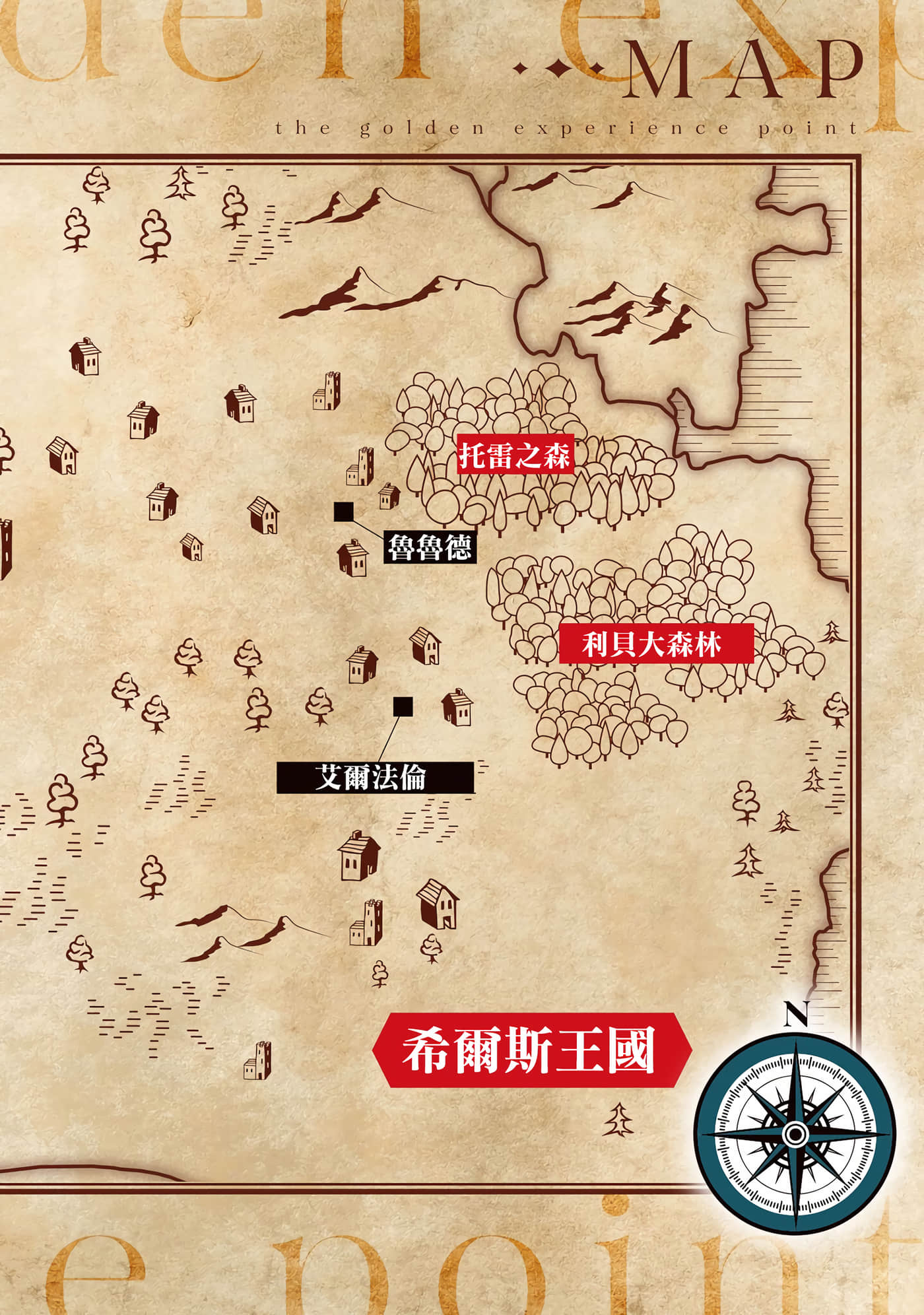 第 5 卷 第 4 页