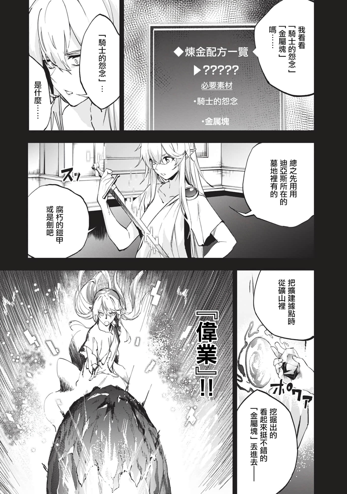 第 5 卷 第 9 页