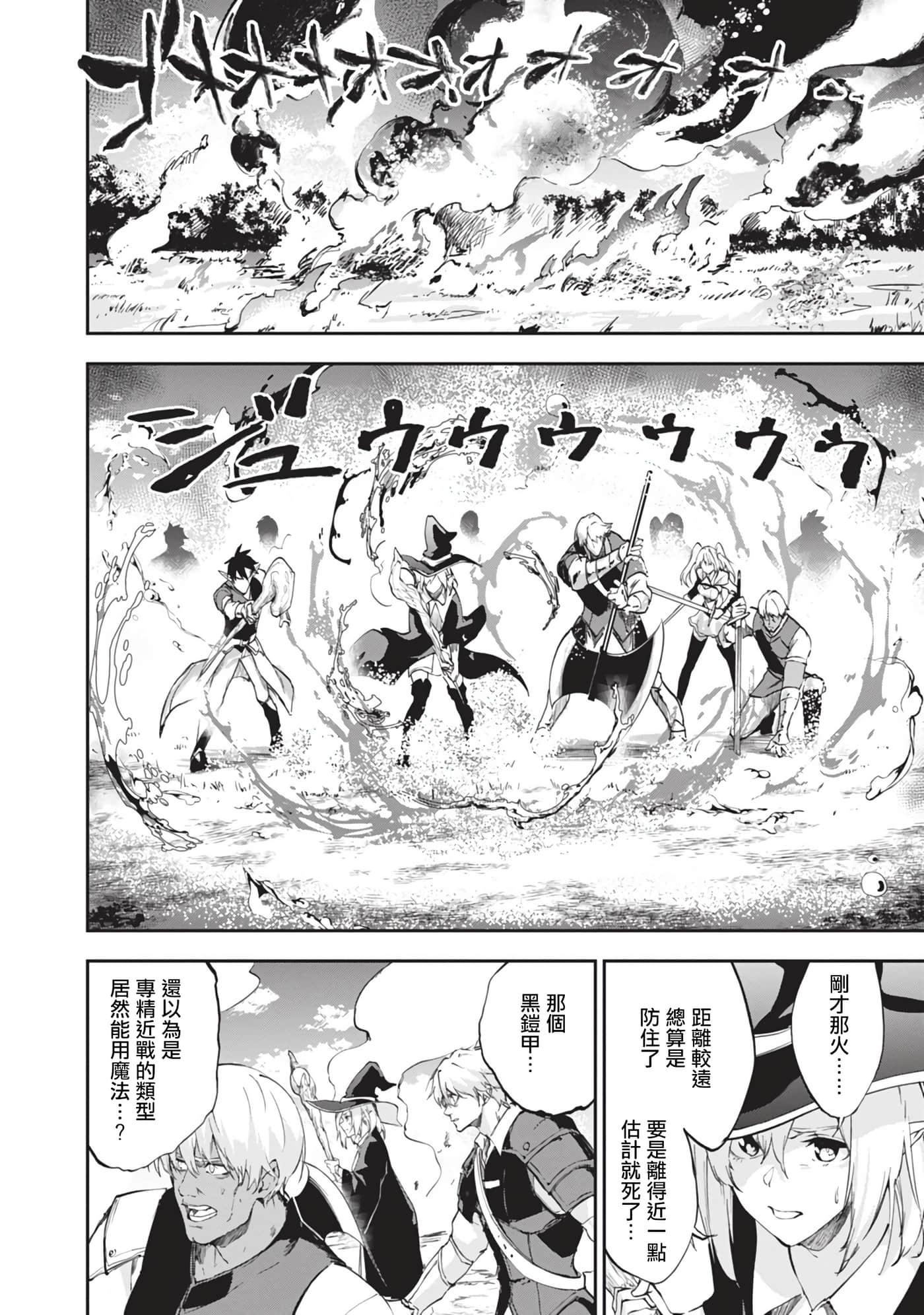 第 5 卷 第 23 页