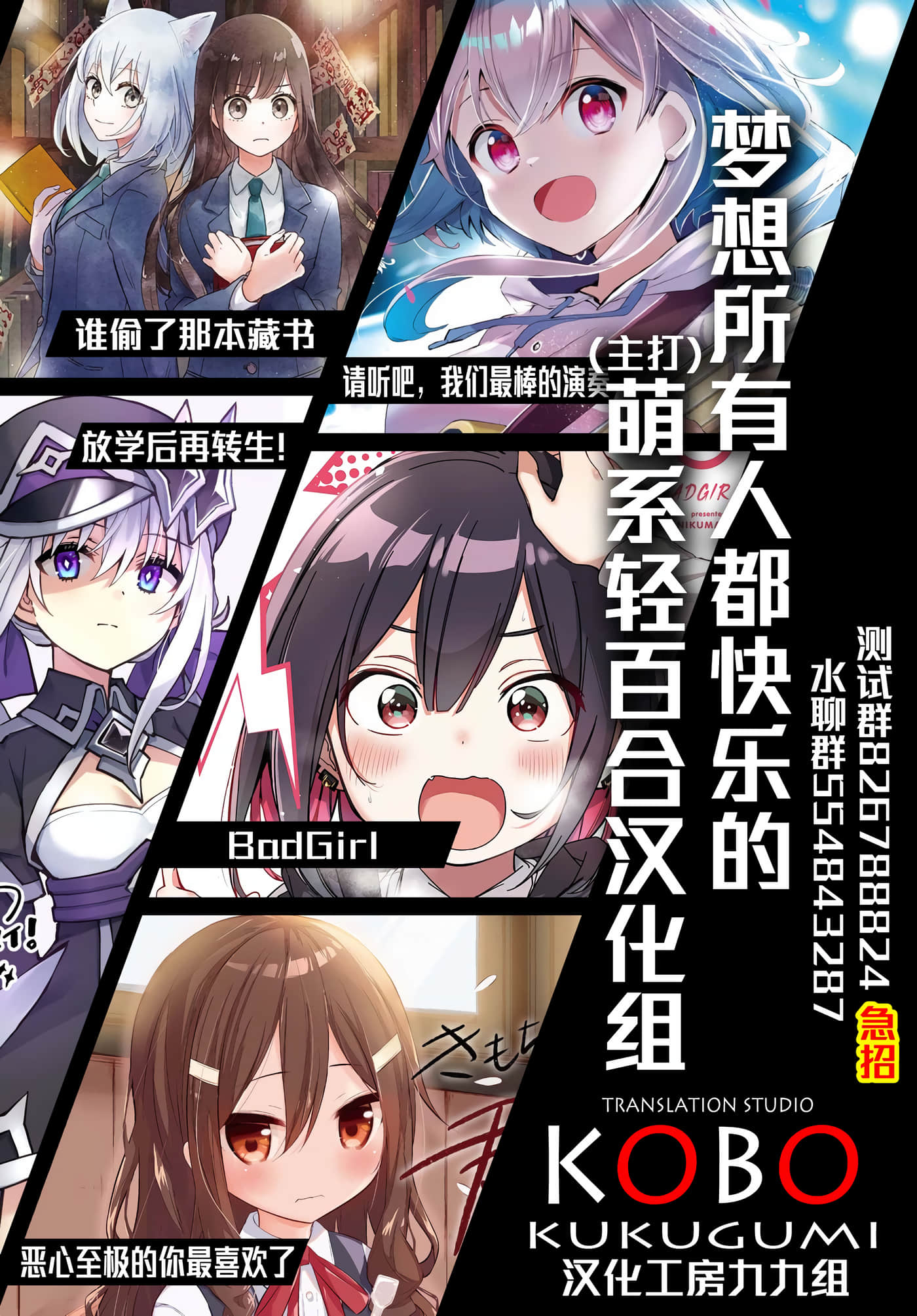 第 5 卷 第 33 页