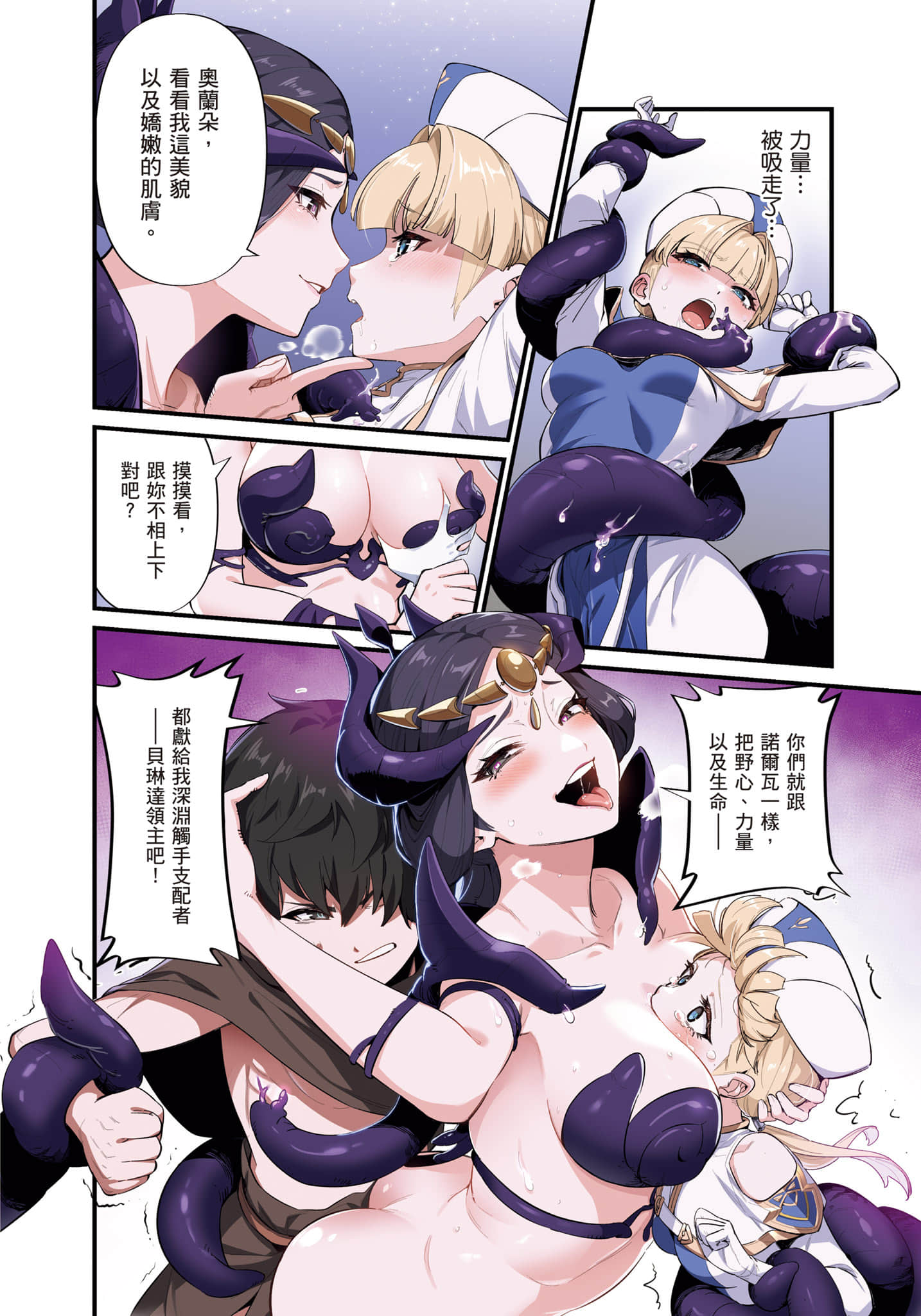 第 1 卷 第 63 页
