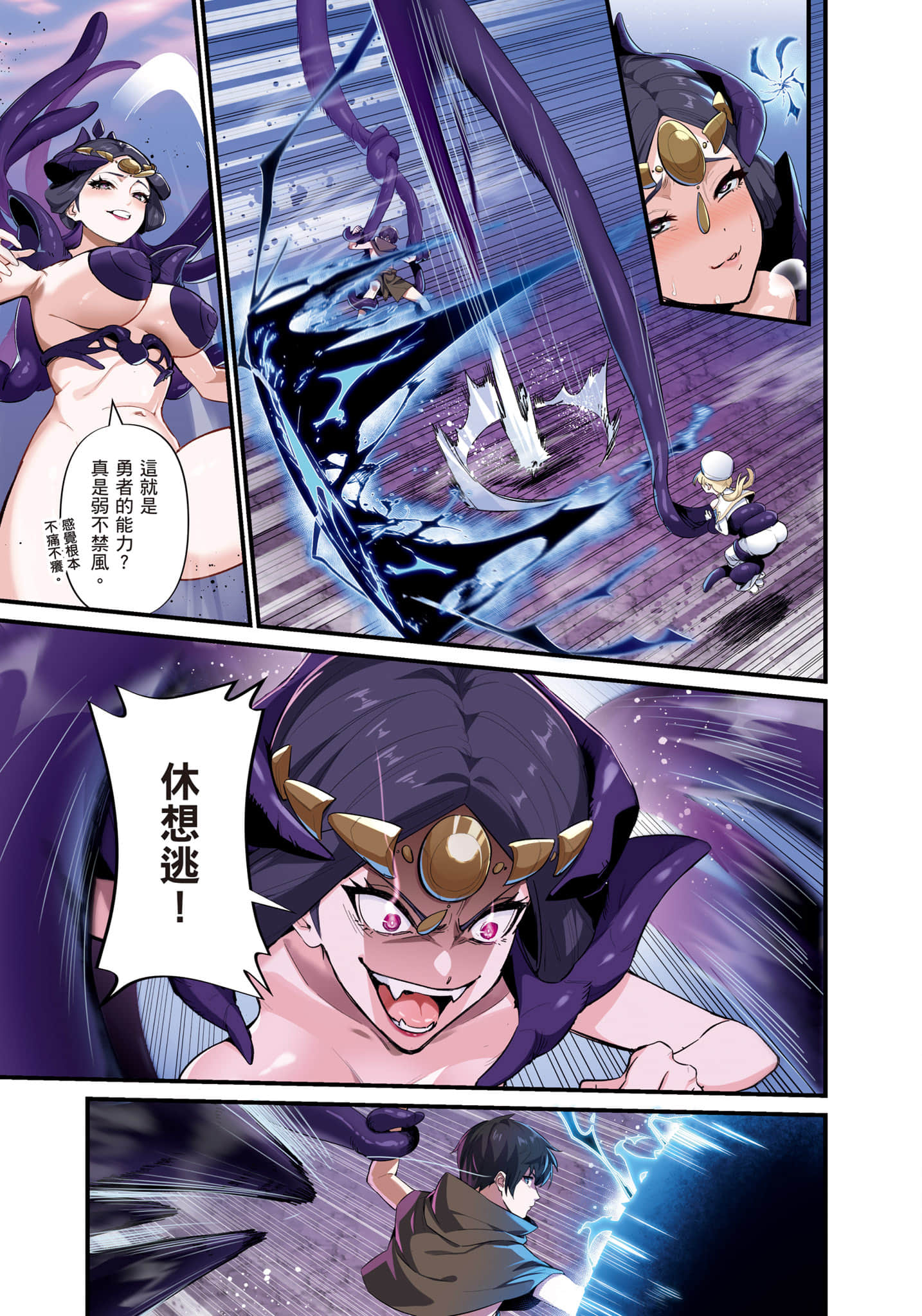 第 1 卷 第 64 页
