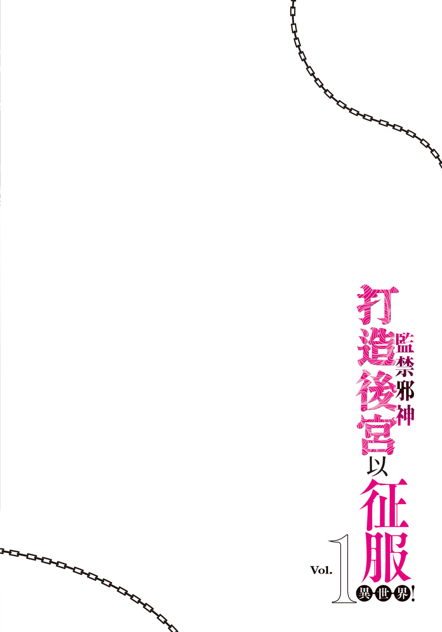 第 1 卷 第 115 页