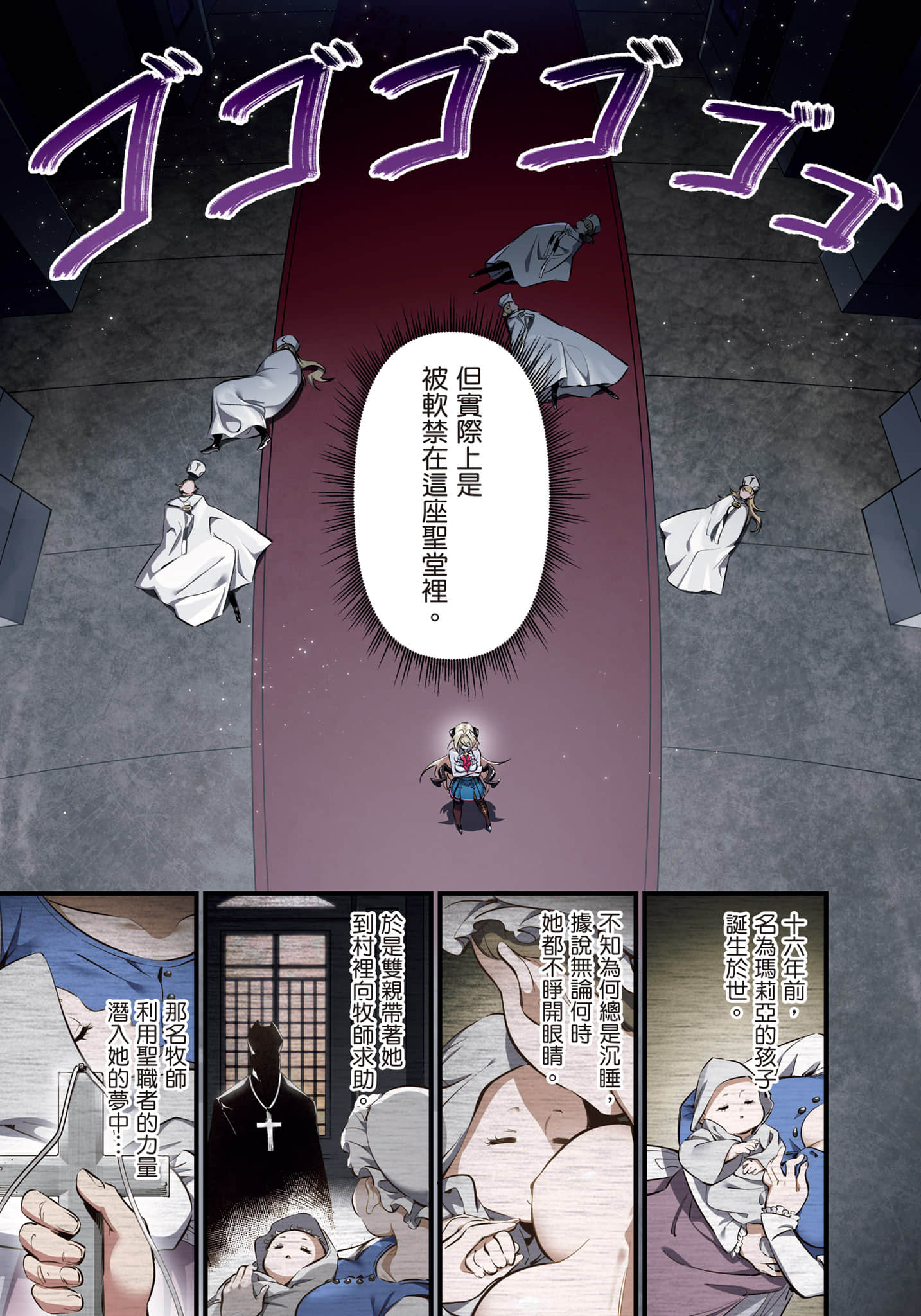 第 1 卷 第 120 页