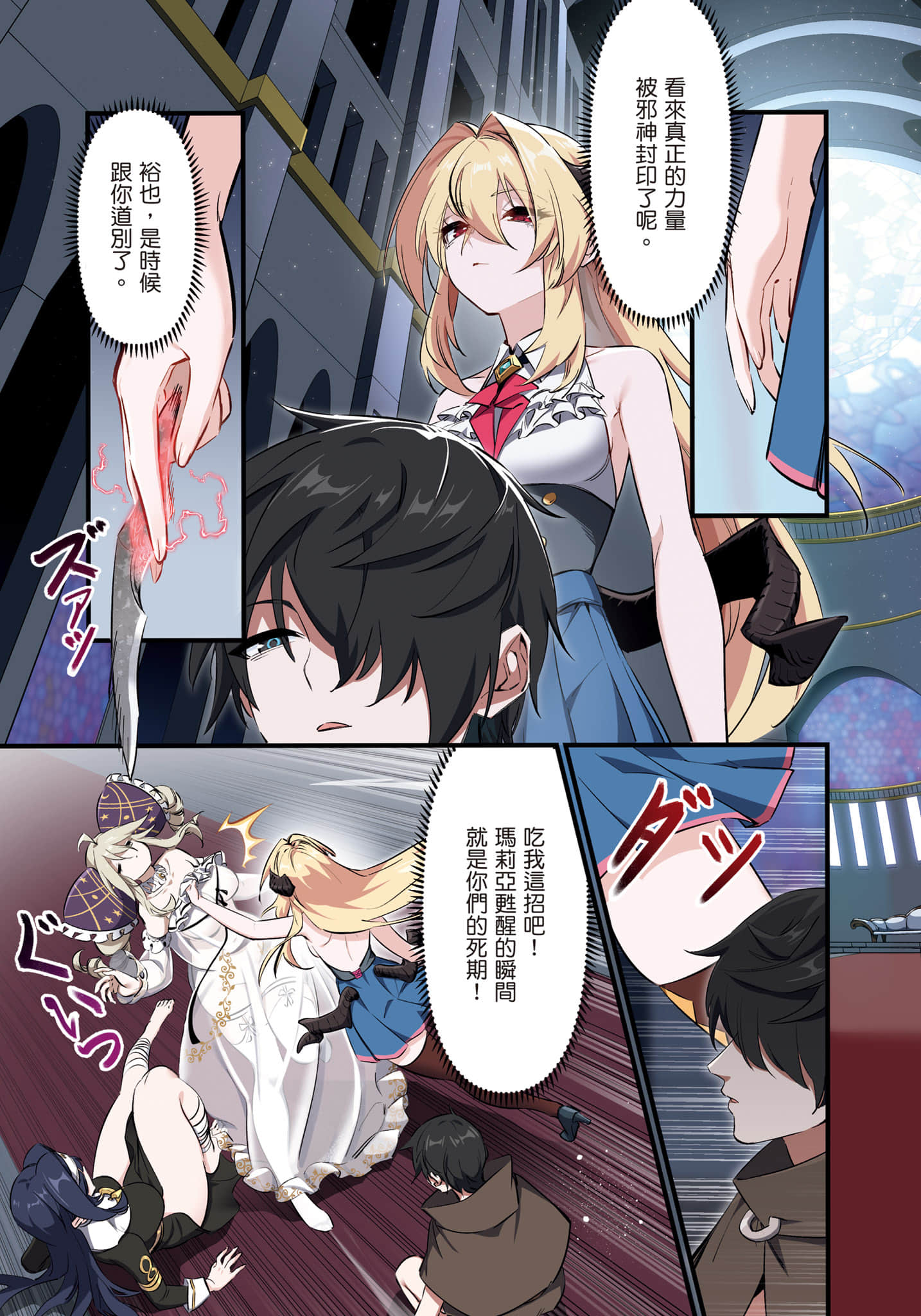 第 1 卷 第 122 页