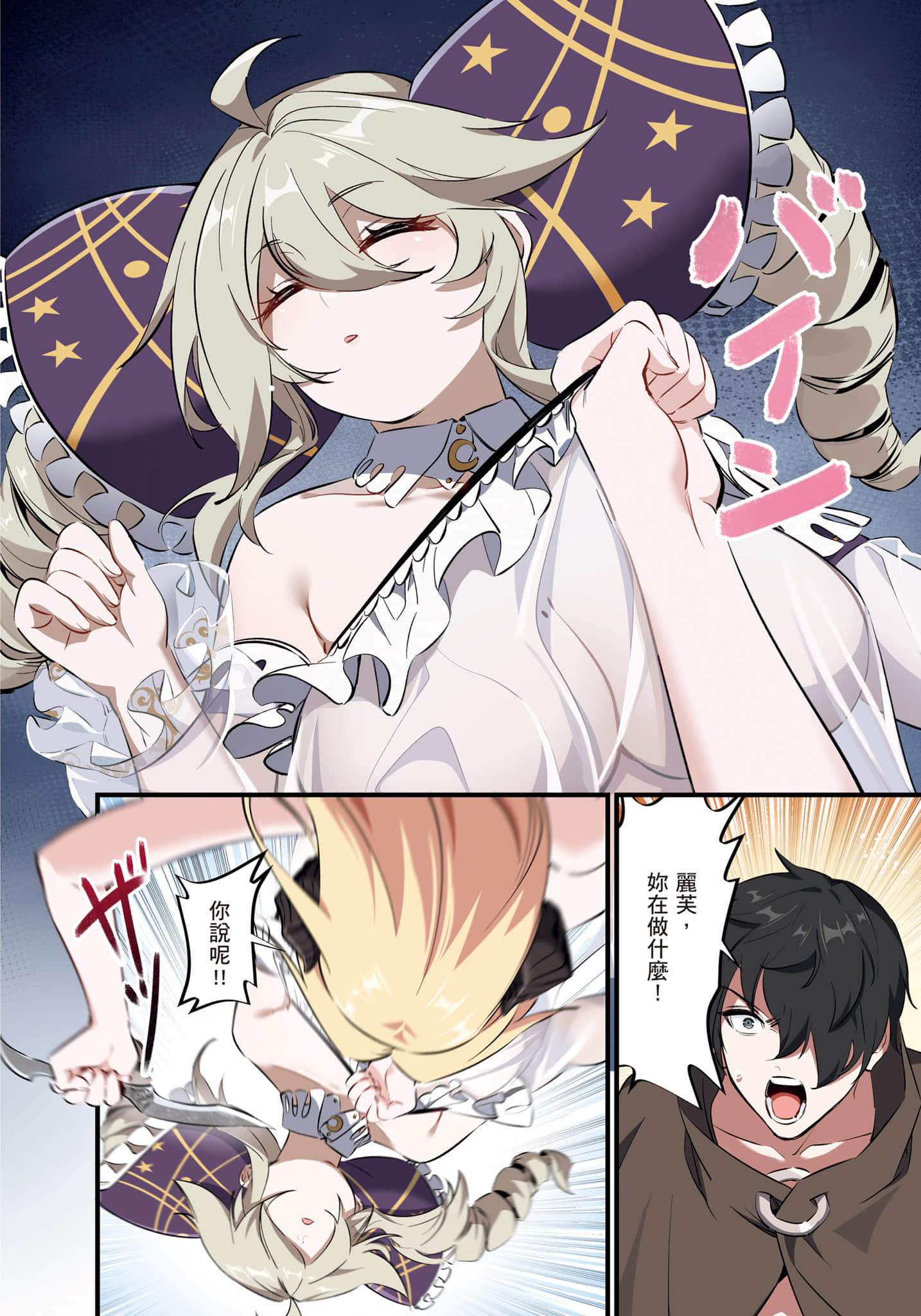 第 1 卷 第 123 页
