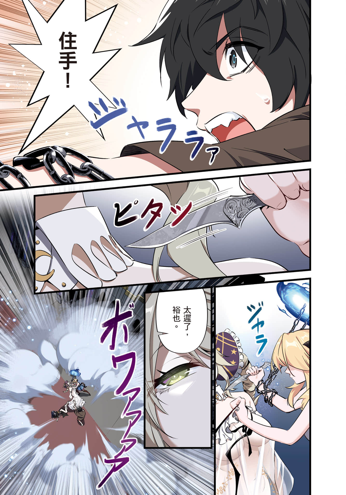 第 1 卷 第 124 页