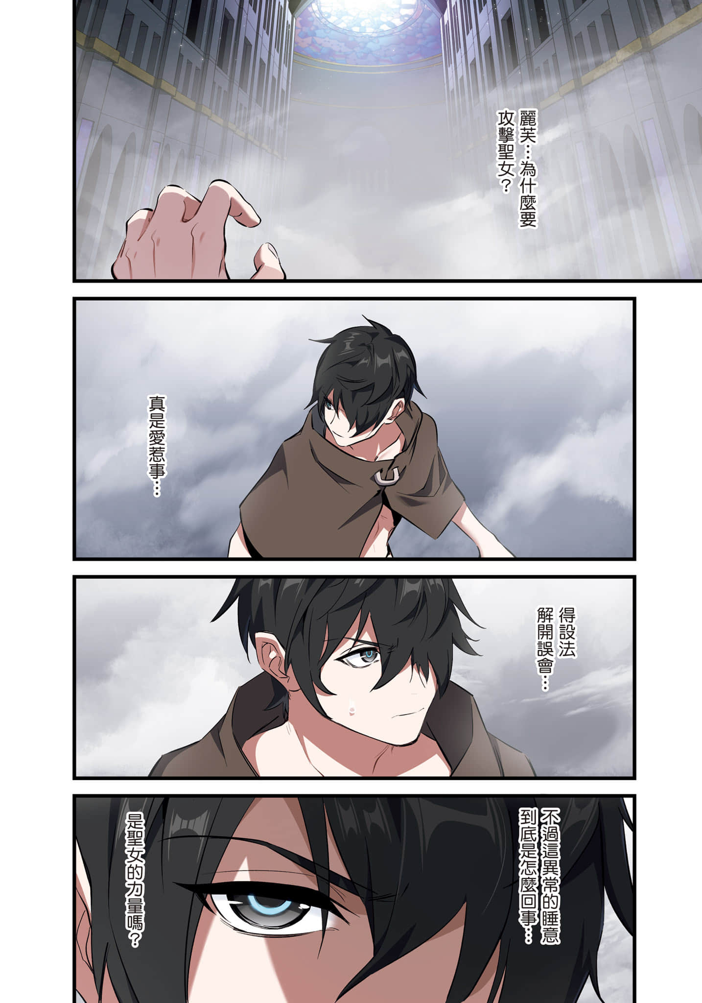 第 1 卷 第 127 页