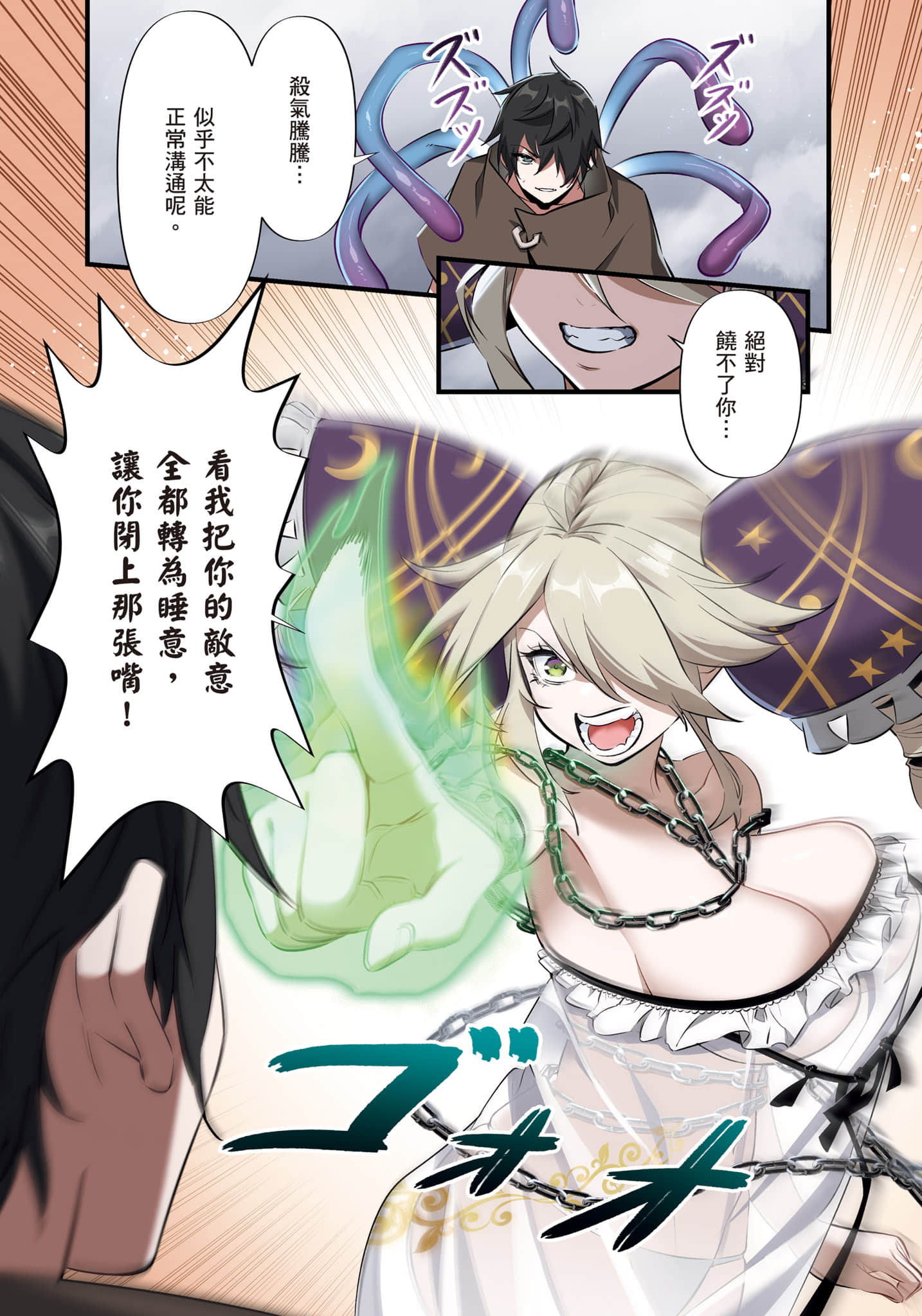 第 1 卷 第 130 页