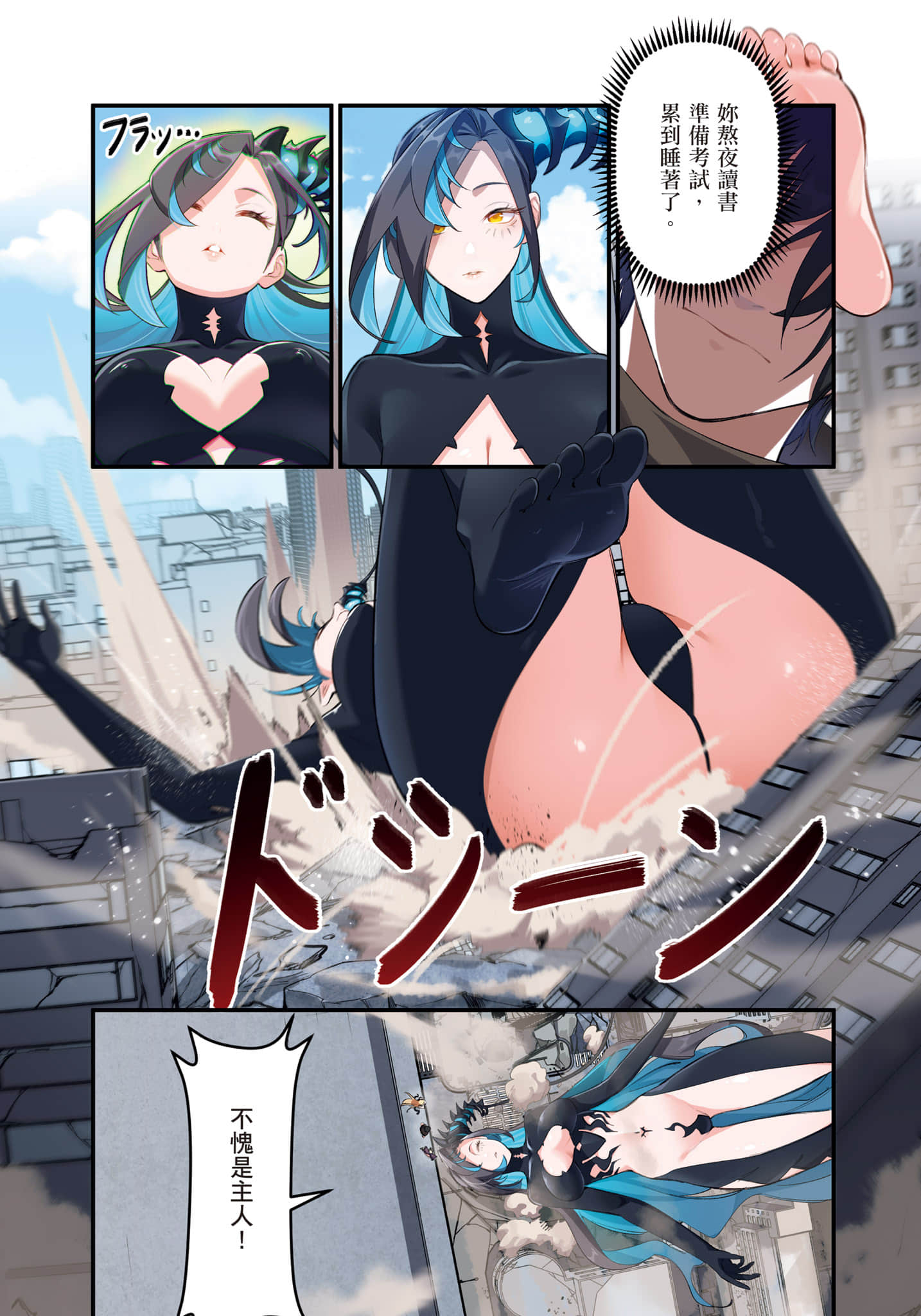 第 1 卷 第 172 页