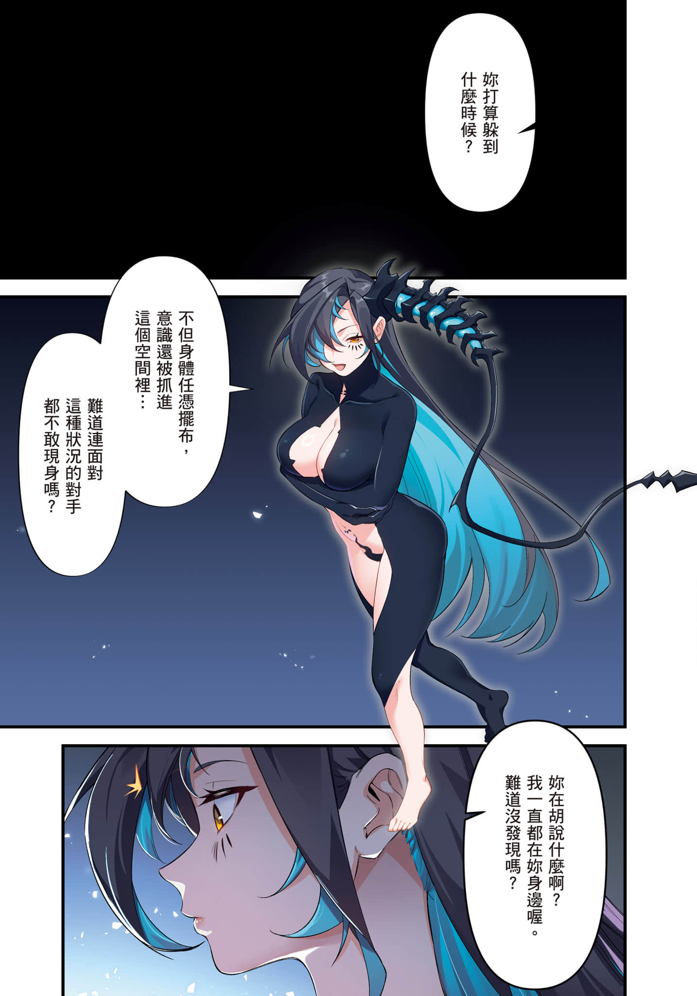 第 1 卷 第 182 页