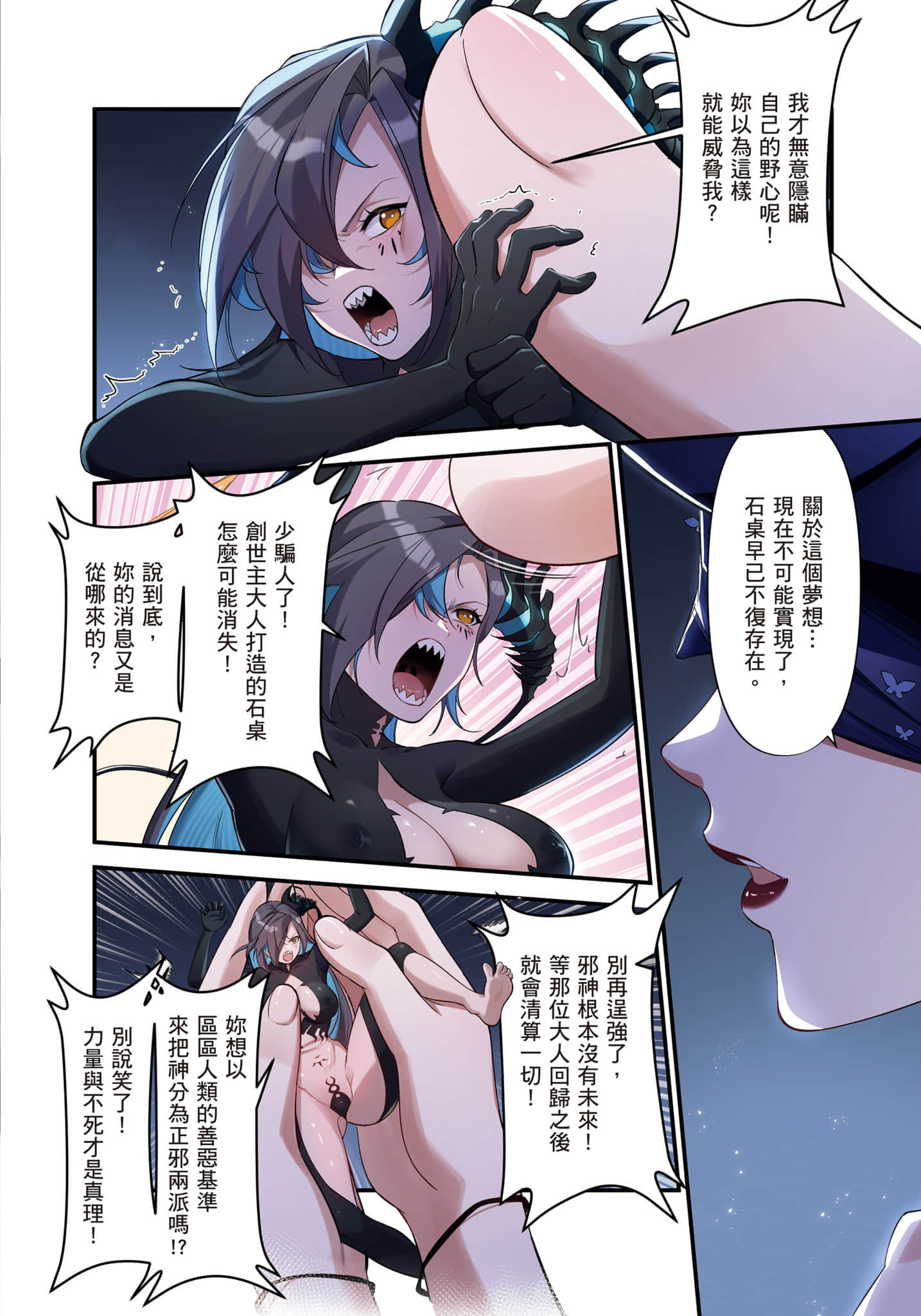 第 1 卷 第 185 页