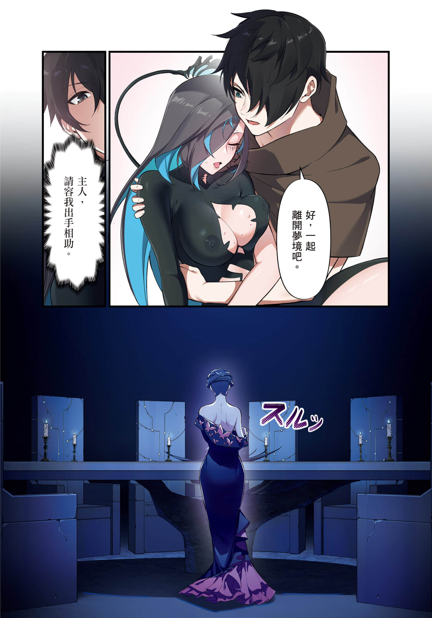 第 1 卷 第 189 页