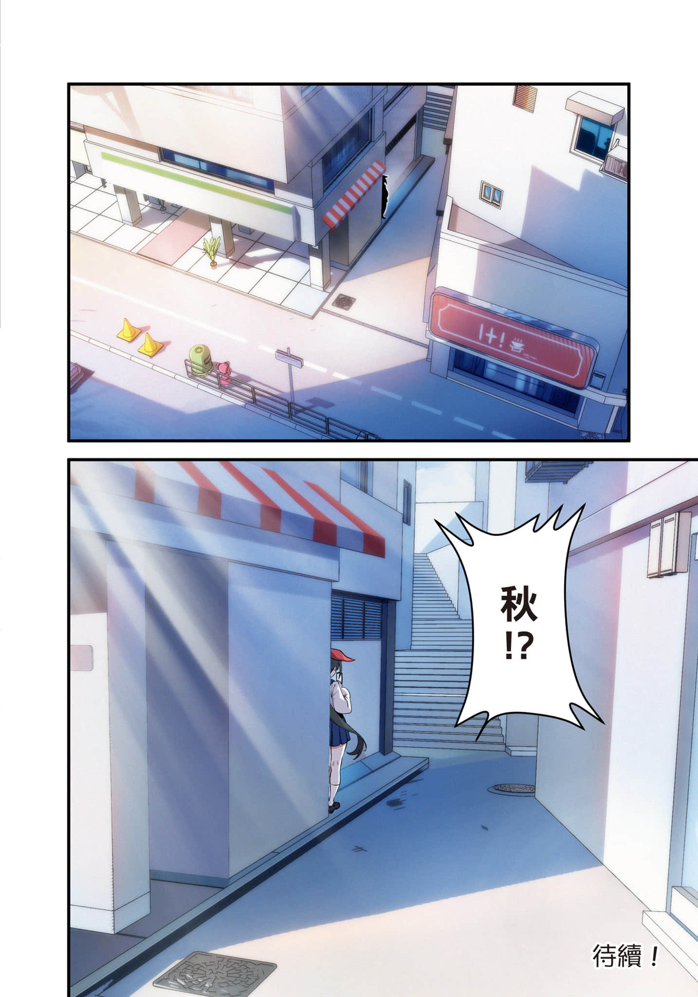 第 1 卷 第 191 页