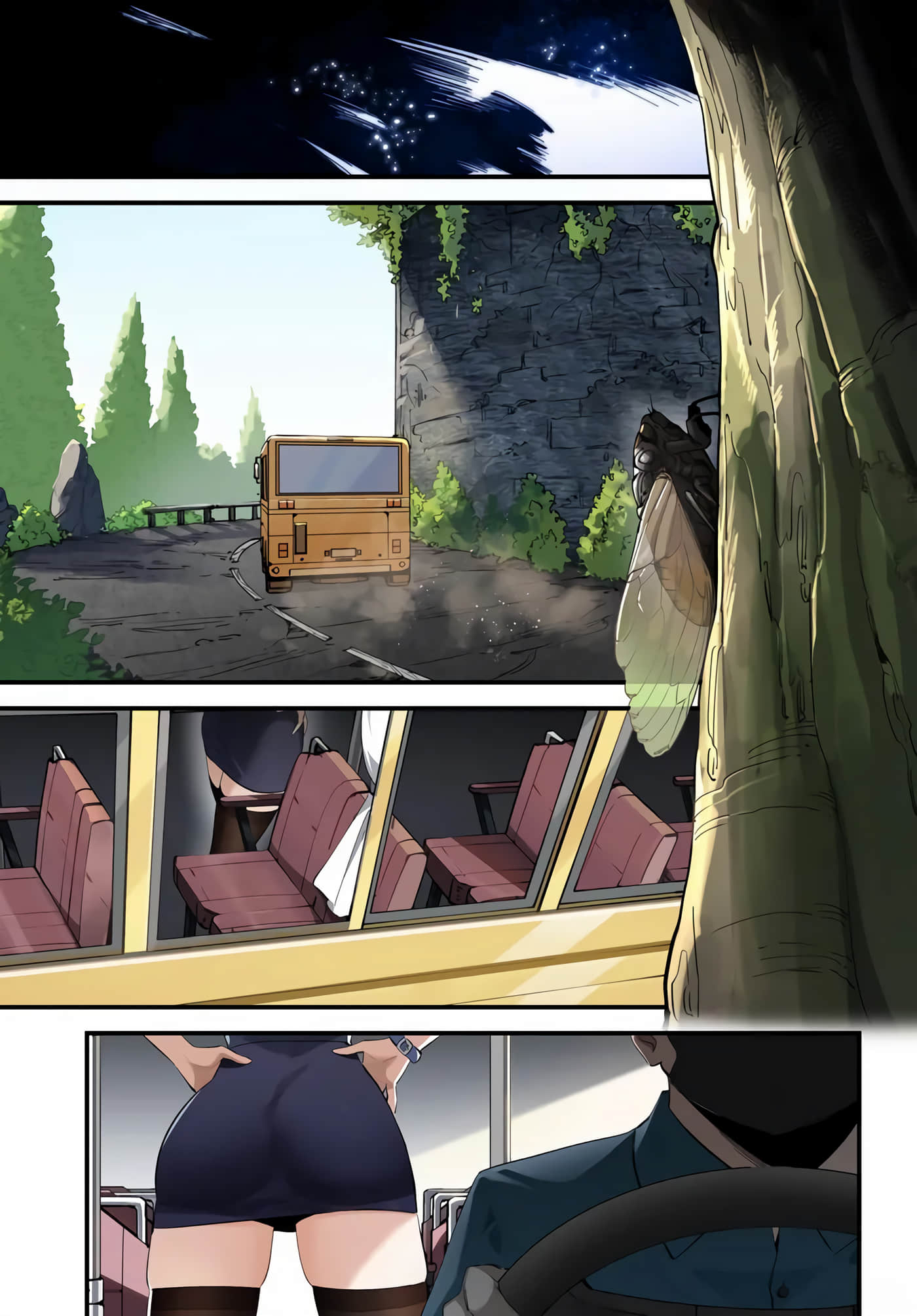 第 6 卷 第 16 页