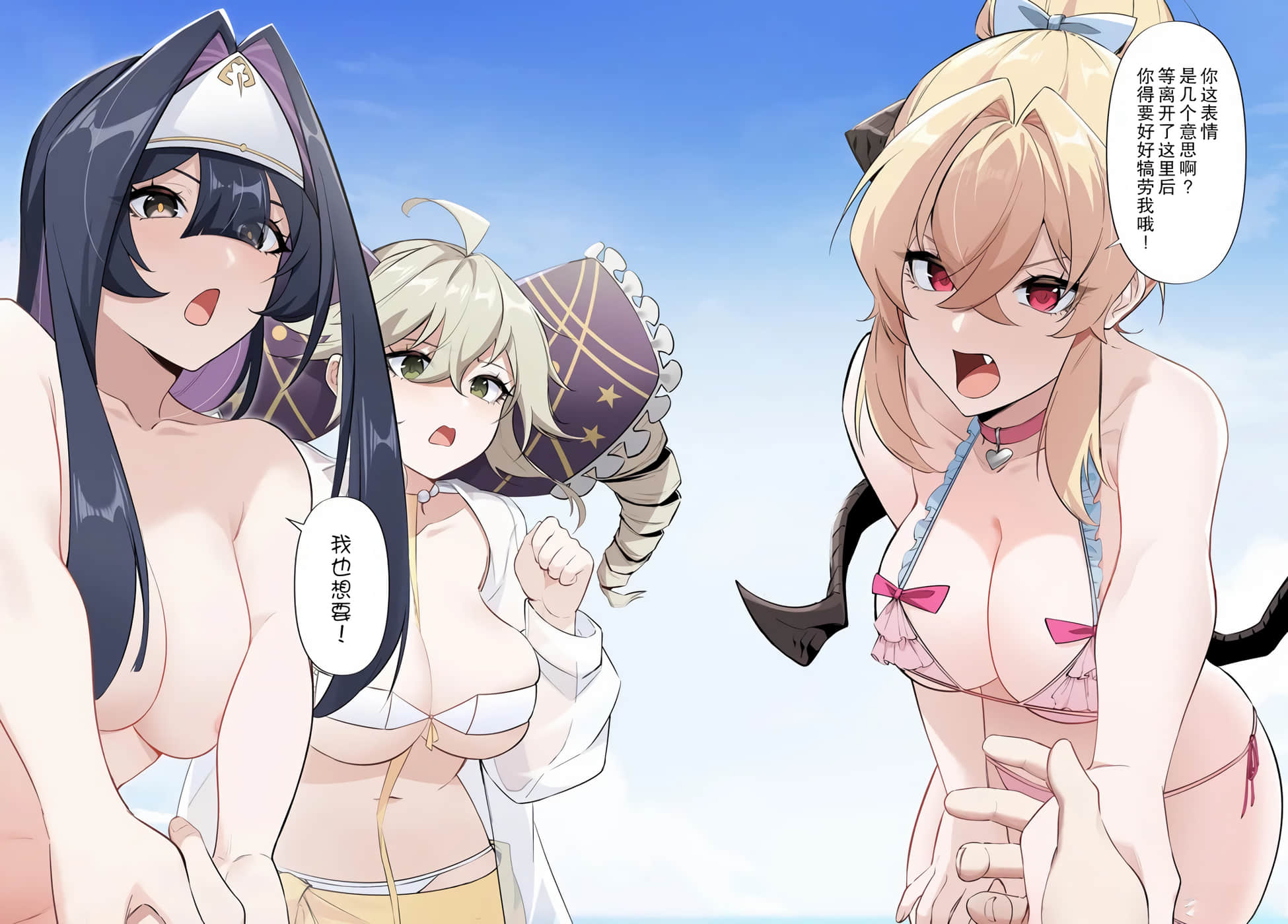 第 7 卷 第 2 页