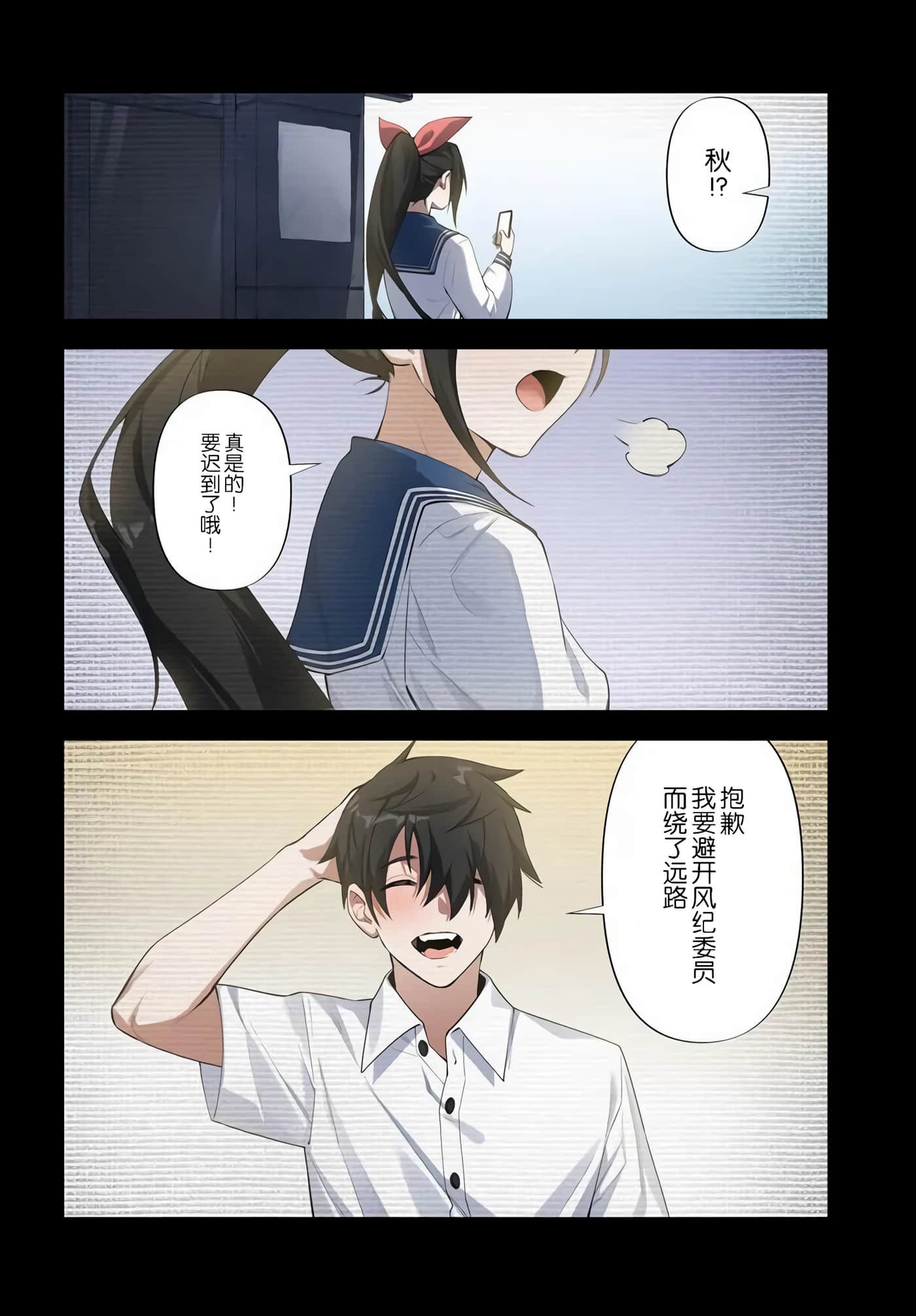 第 8 卷 第 14 页