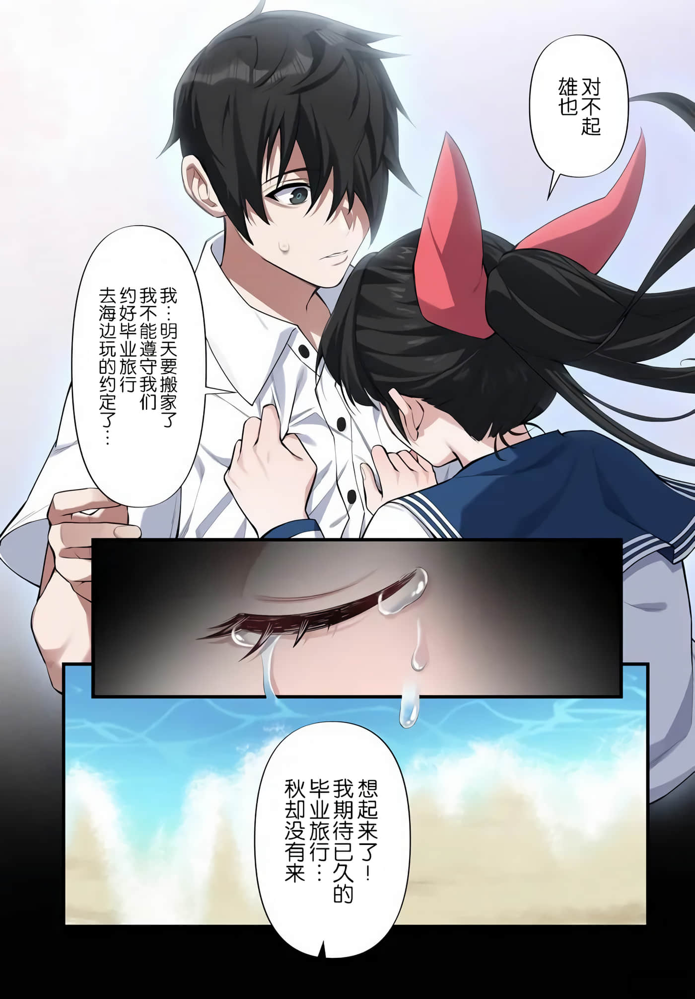 第 8 卷 第 15 页