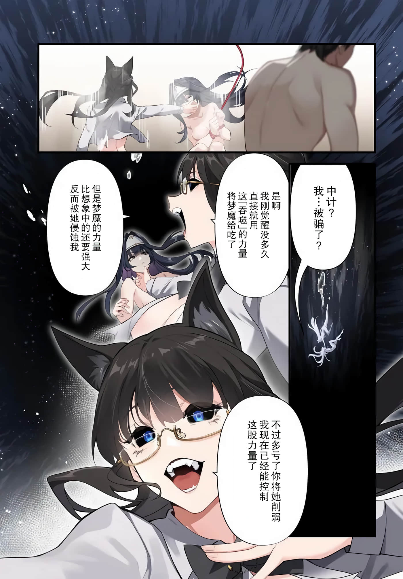 第 9 卷 第 23 页